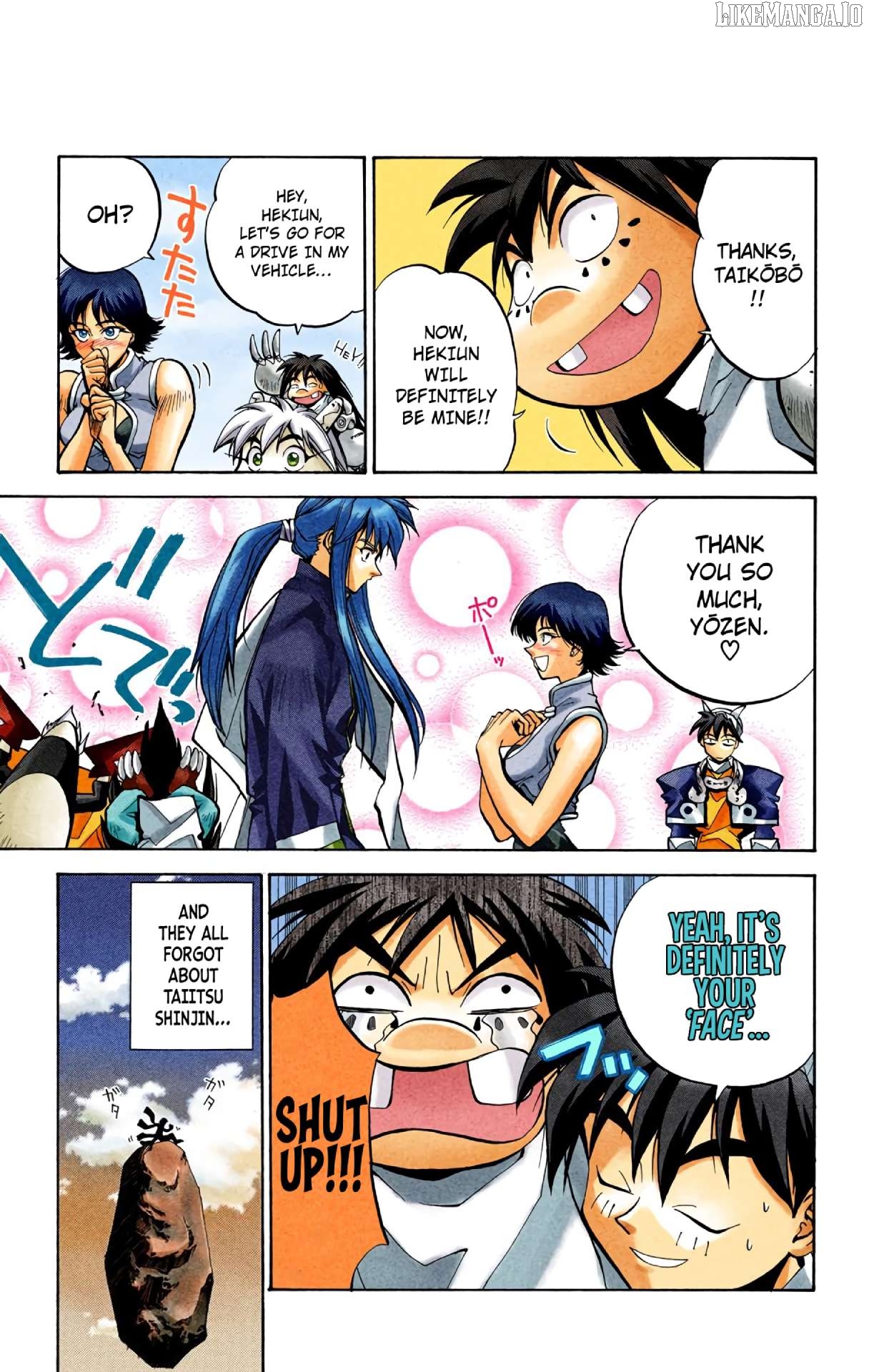 Houshin Engi - Digital Colored Comics Chapter 24.5 - page 19