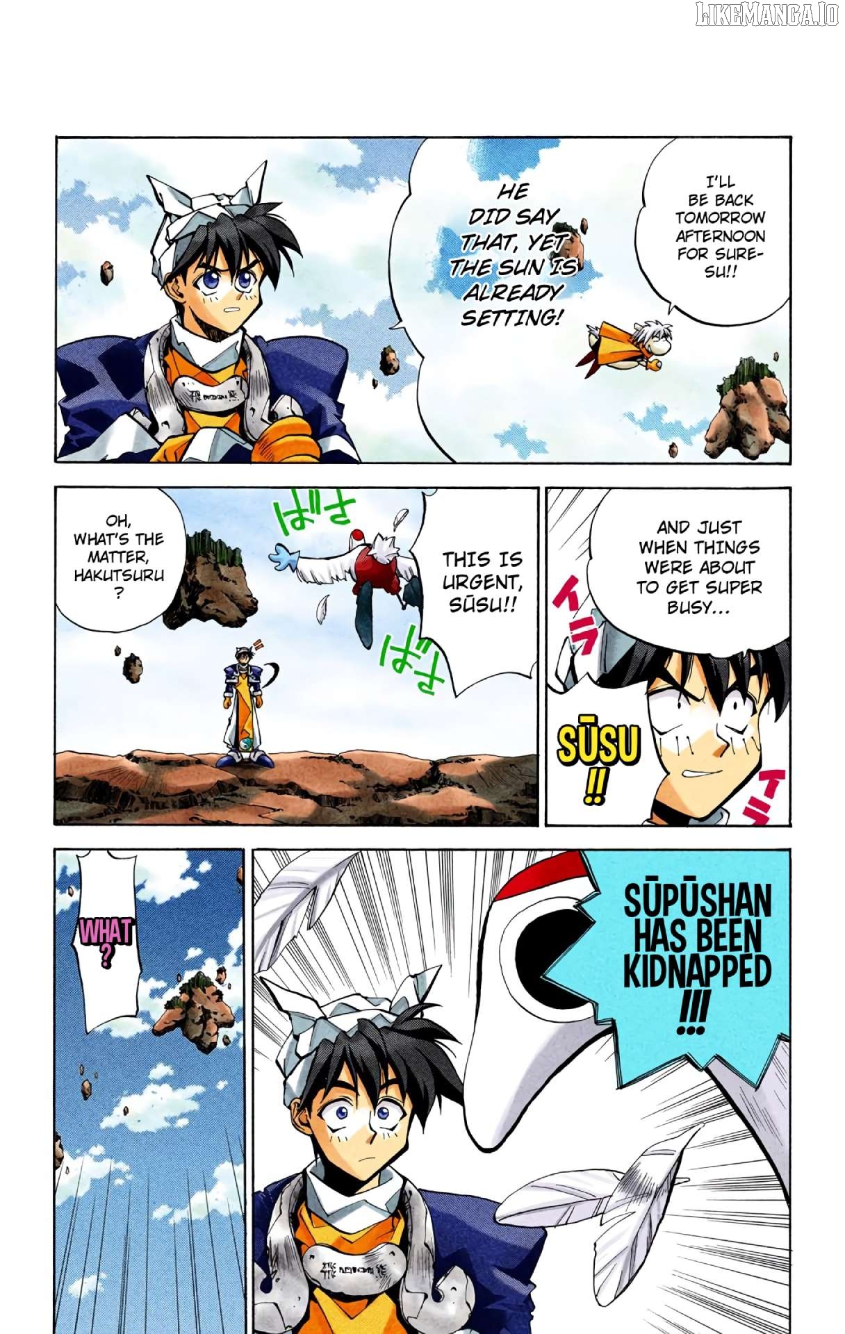 Houshin Engi - Digital Colored Comics Chapter 24.5 - page 2