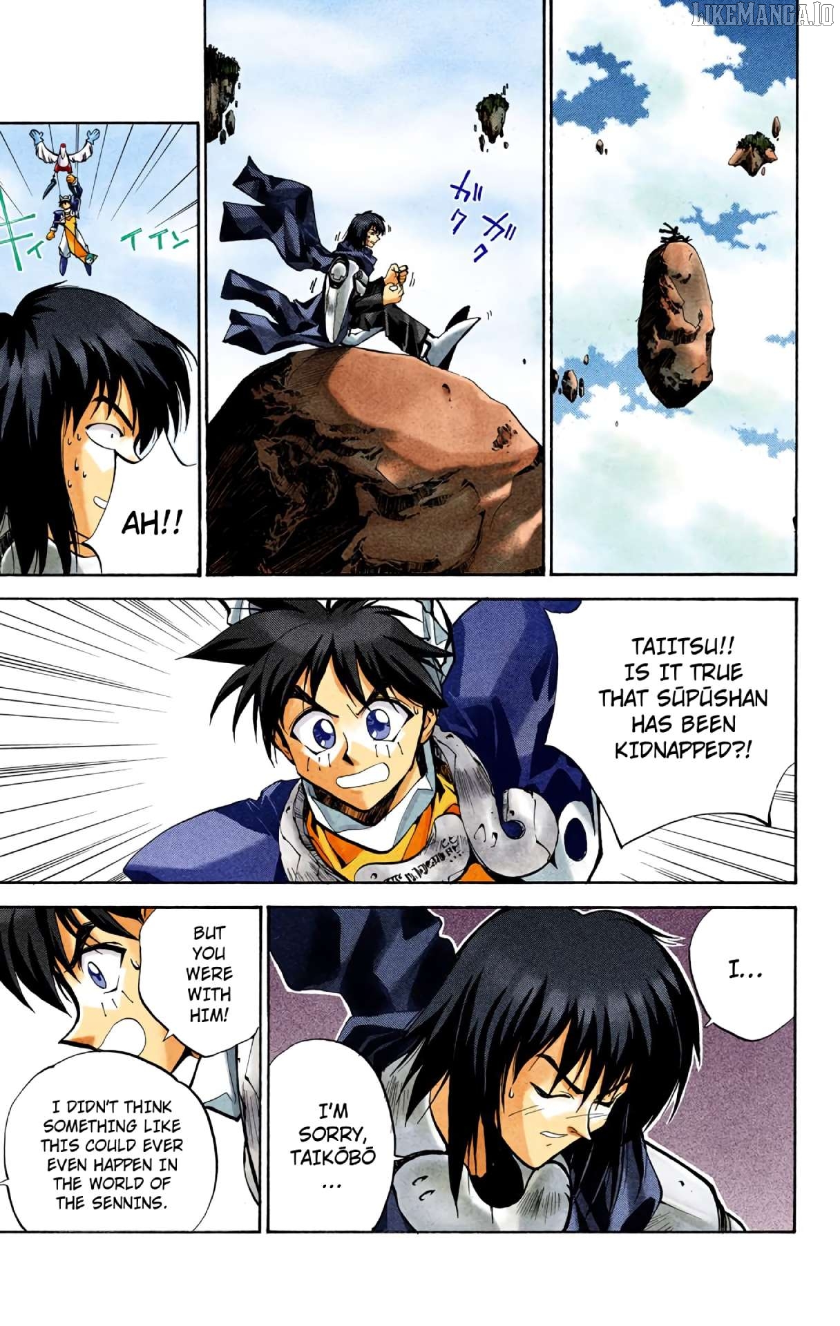 Houshin Engi - Digital Colored Comics Chapter 24.5 - page 3