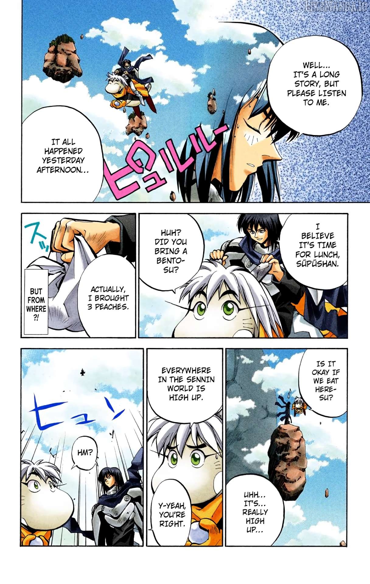 Houshin Engi - Digital Colored Comics Chapter 24.5 - page 4