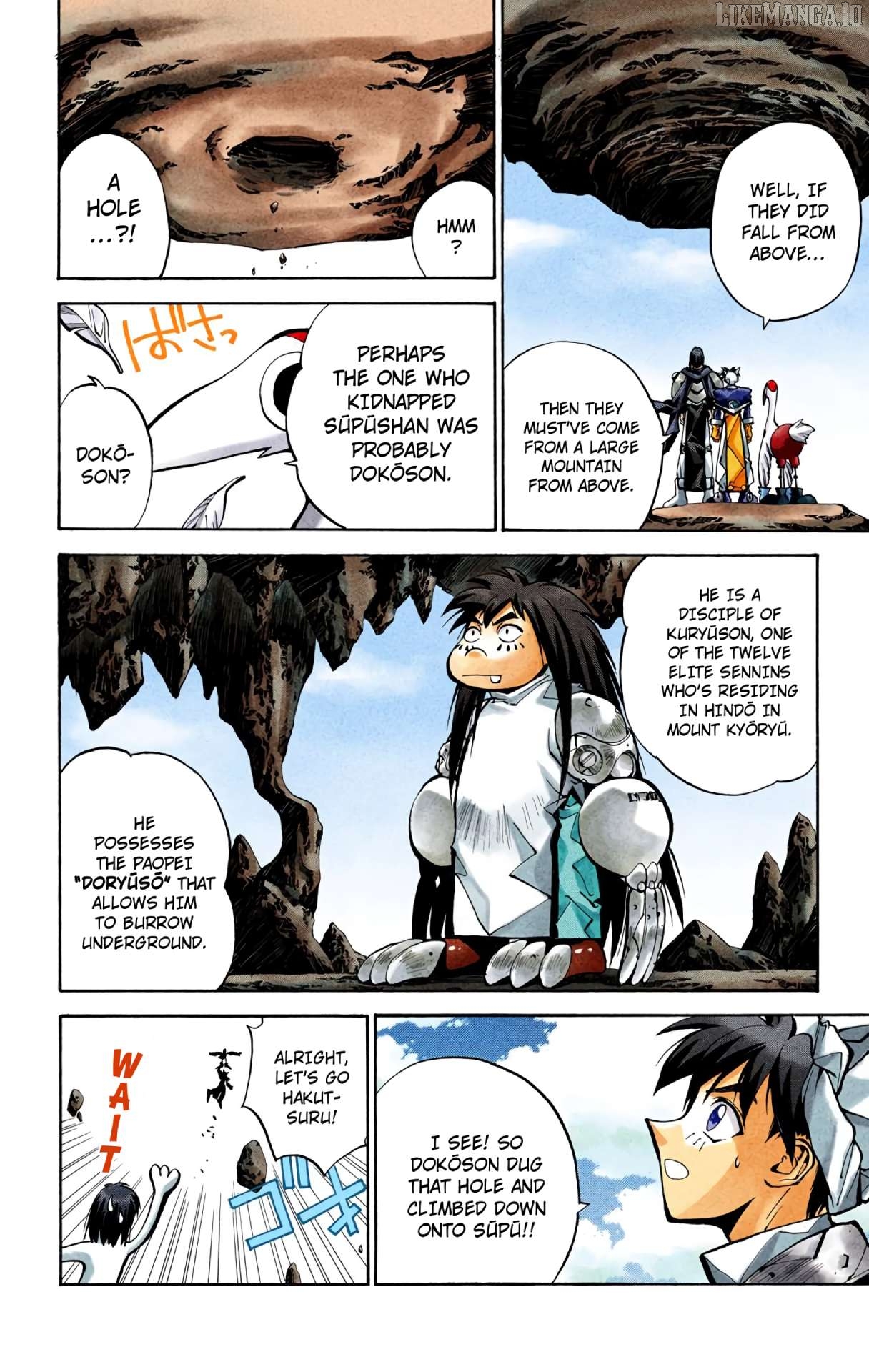 Houshin Engi - Digital Colored Comics Chapter 24.5 - page 6
