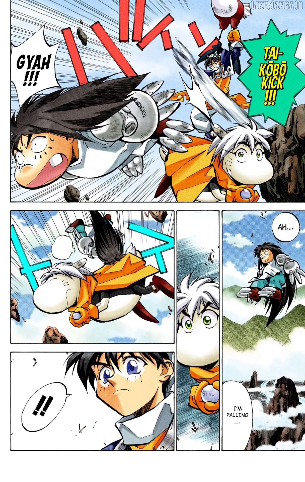 Houshin Engi - Digital Colored Comics Chapter 24.5 - page 8