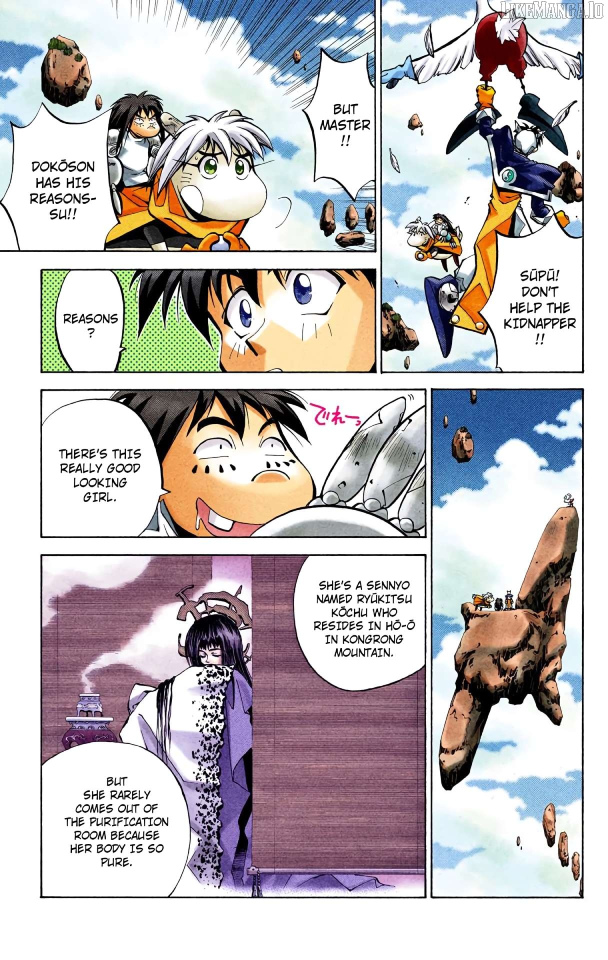 Houshin Engi - Digital Colored Comics Chapter 24.5 - page 9