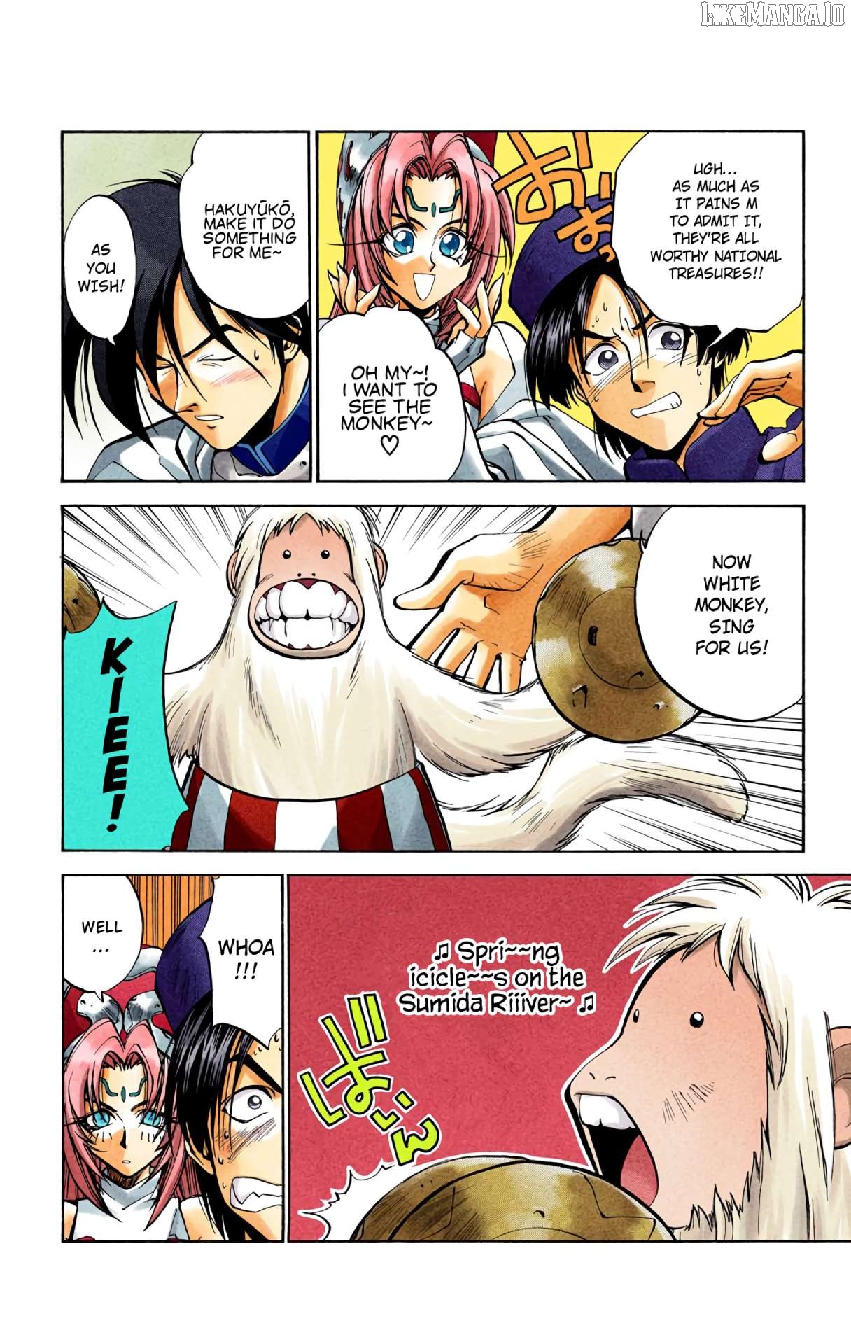 Houshin Engi - Digital Colored Comics Chapter 25 - page 14