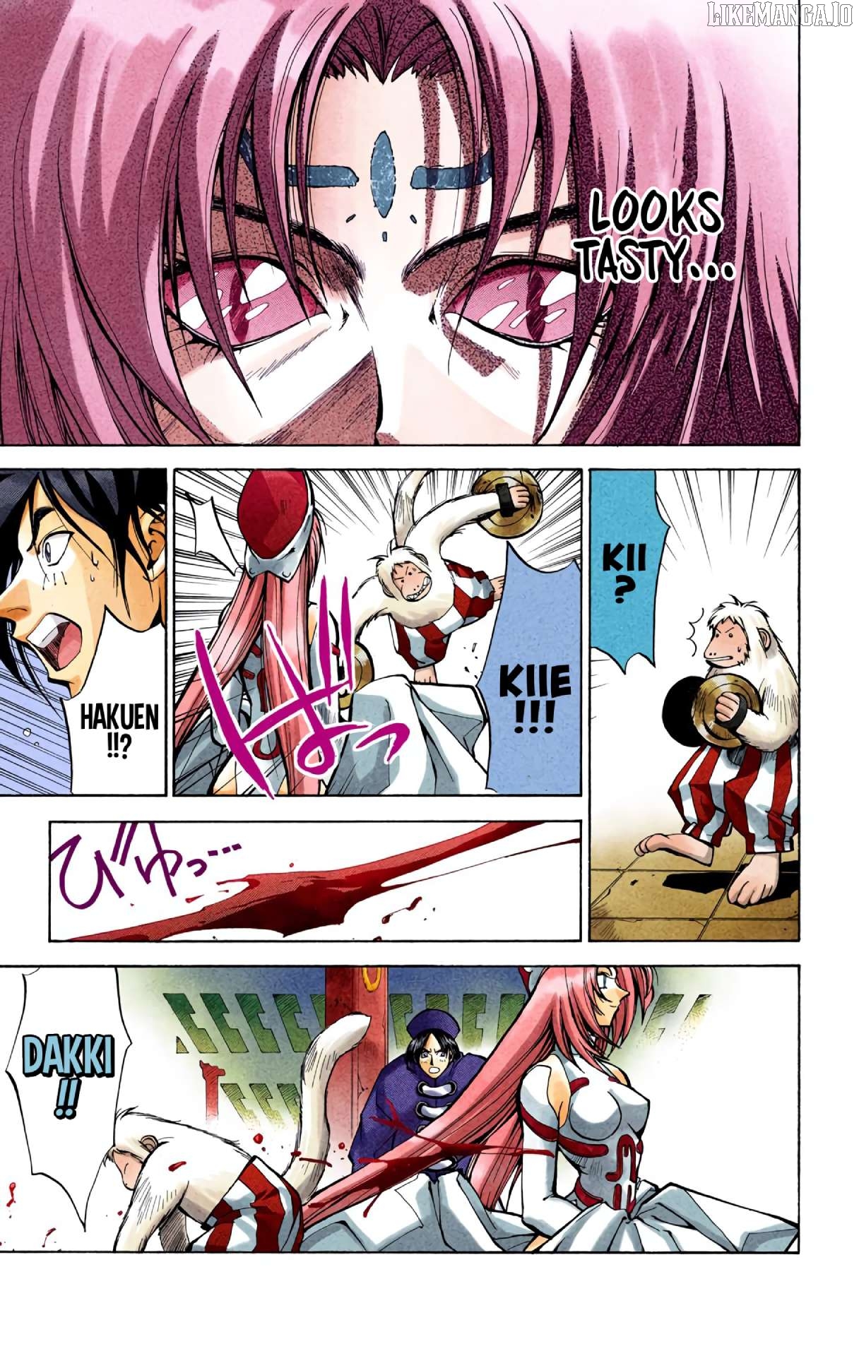 Houshin Engi - Digital Colored Comics Chapter 25 - page 15