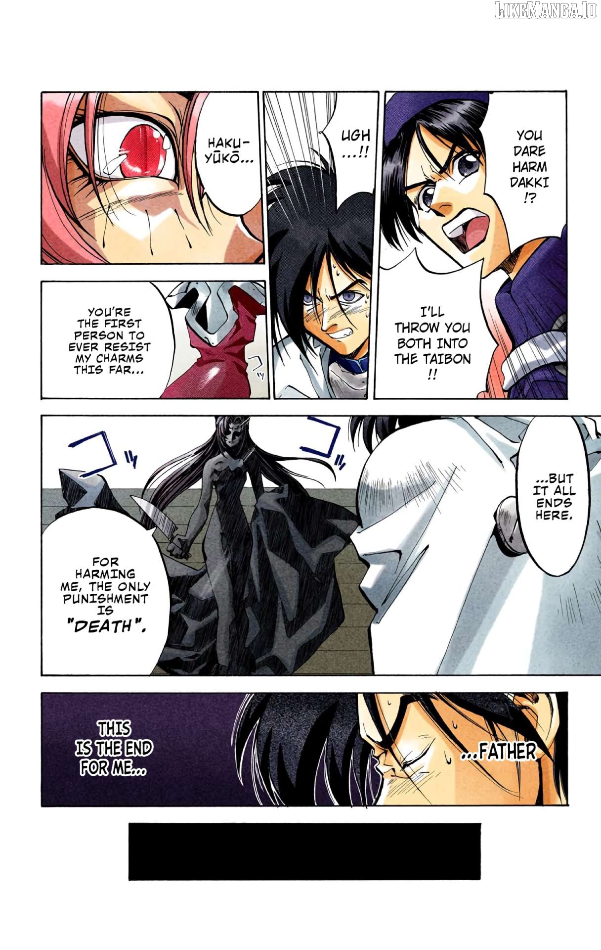 Houshin Engi - Digital Colored Comics Chapter 25 - page 16