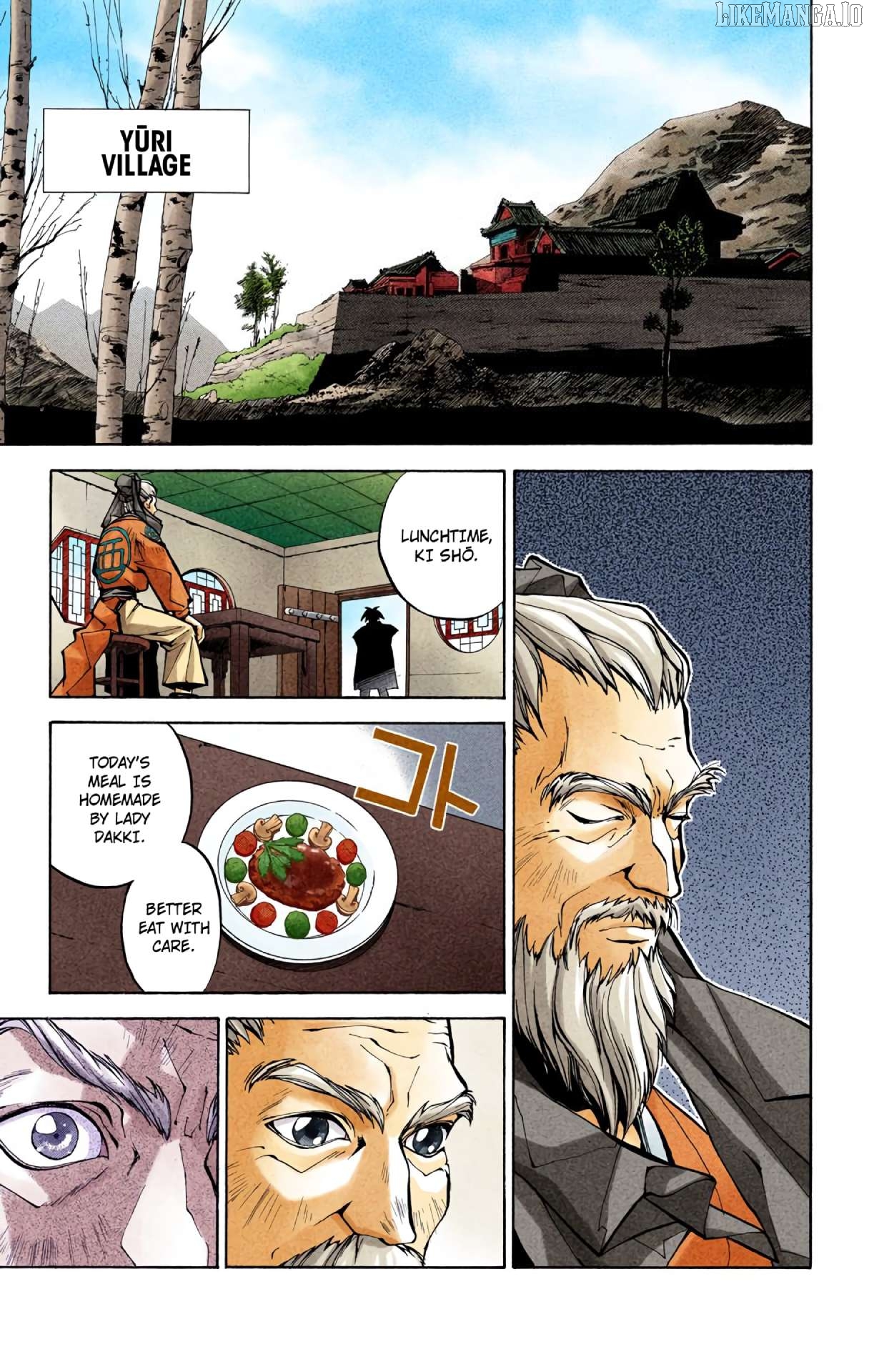 Houshin Engi - Digital Colored Comics Chapter 25 - page 19
