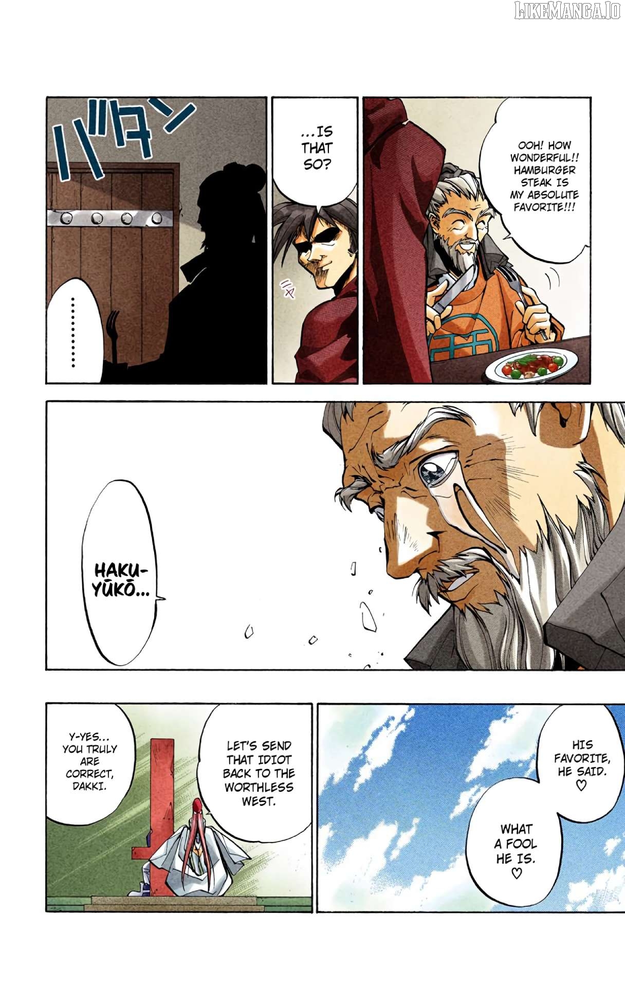 Houshin Engi - Digital Colored Comics Chapter 25 - page 20
