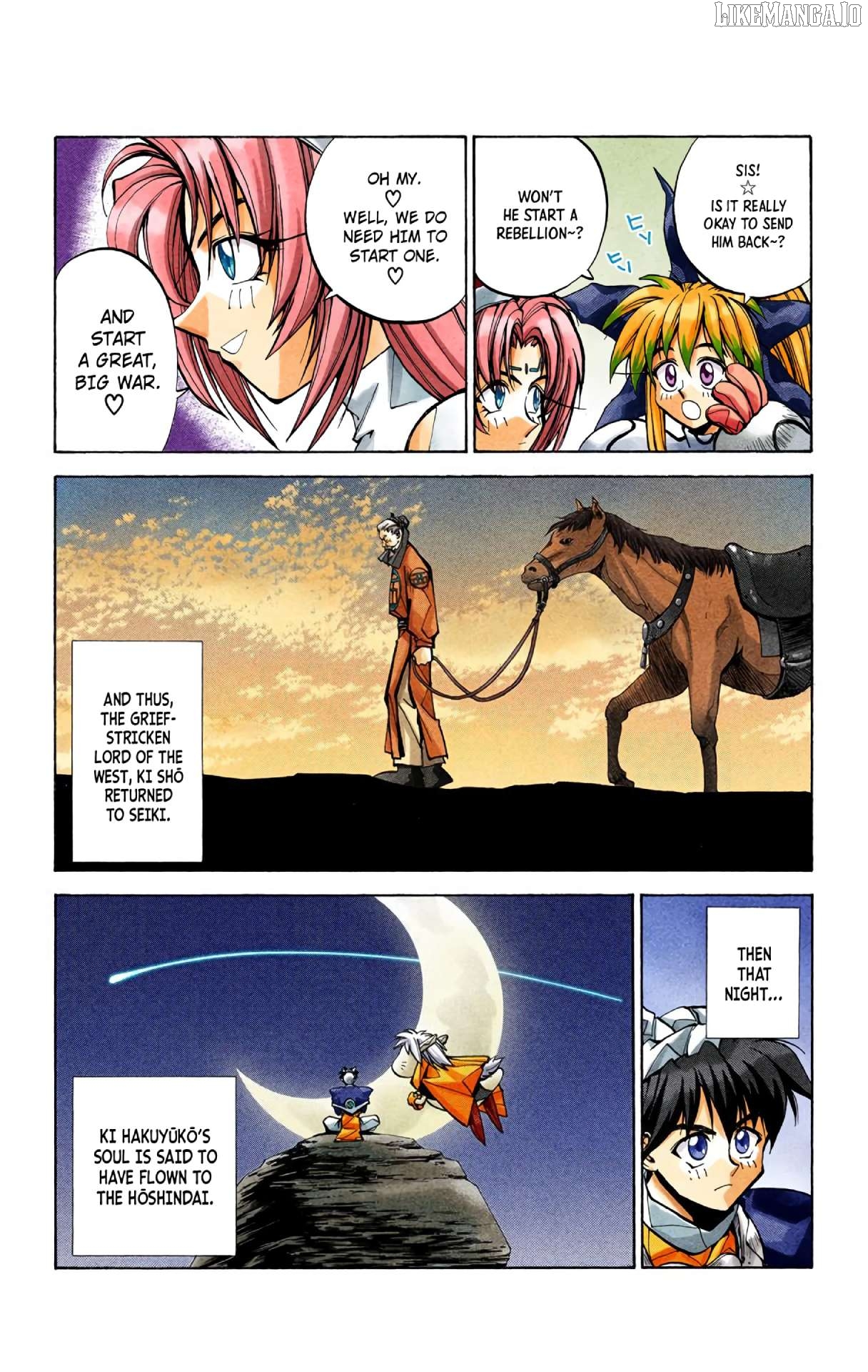 Houshin Engi - Digital Colored Comics Chapter 25 - page 21