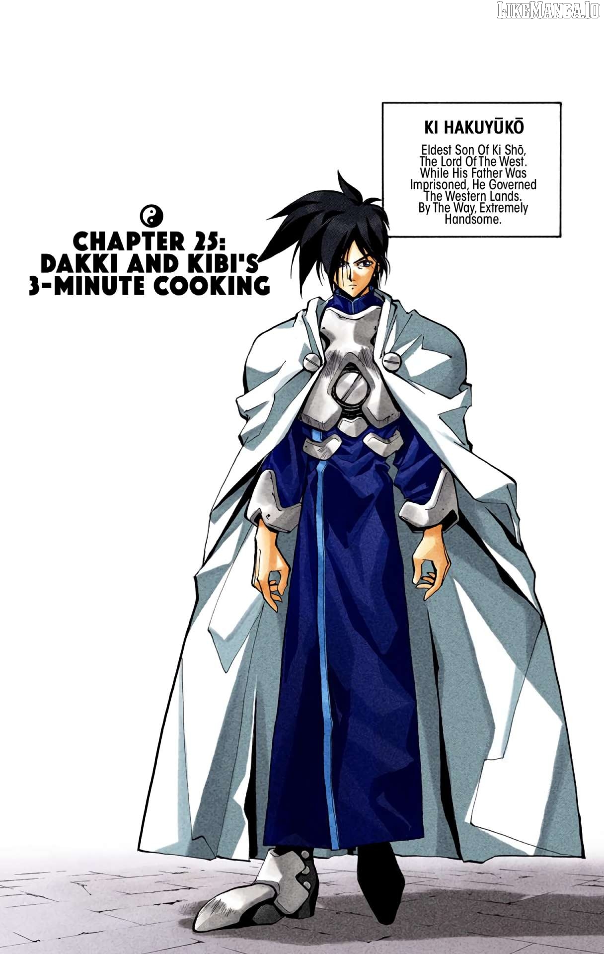 Houshin Engi - Digital Colored Comics Chapter 25 - page 5