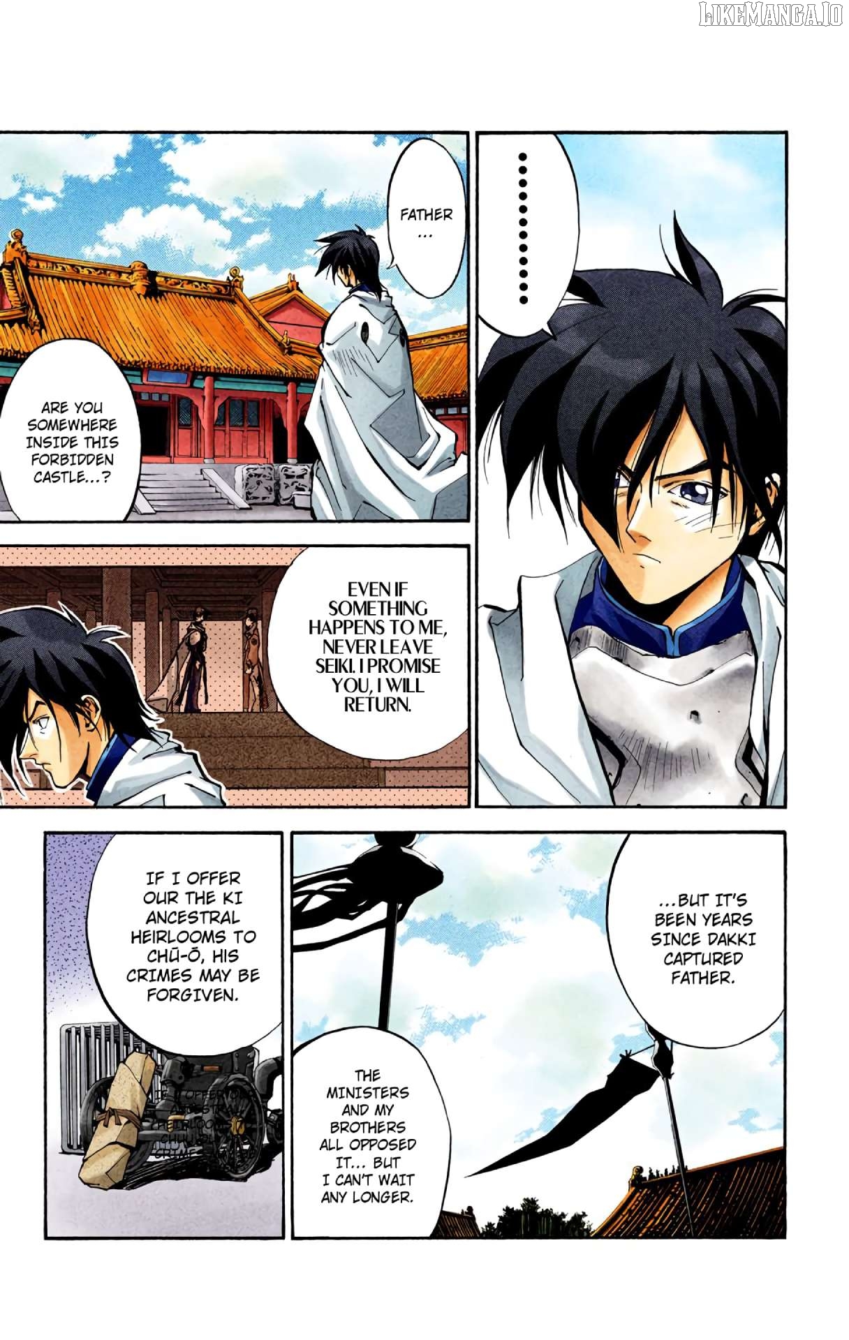 Houshin Engi - Digital Colored Comics Chapter 25 - page 6