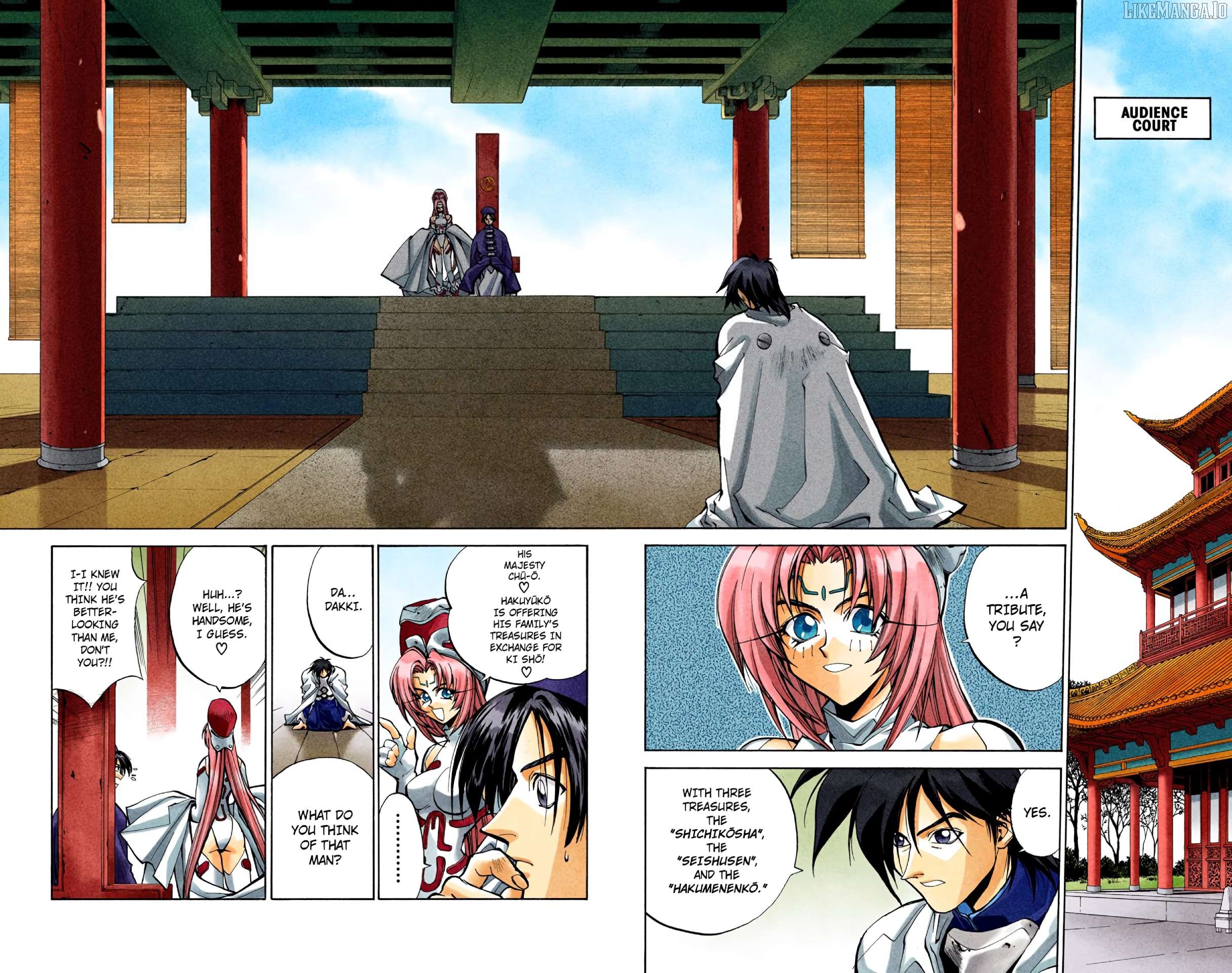 Houshin Engi - Digital Colored Comics Chapter 25 - page 7