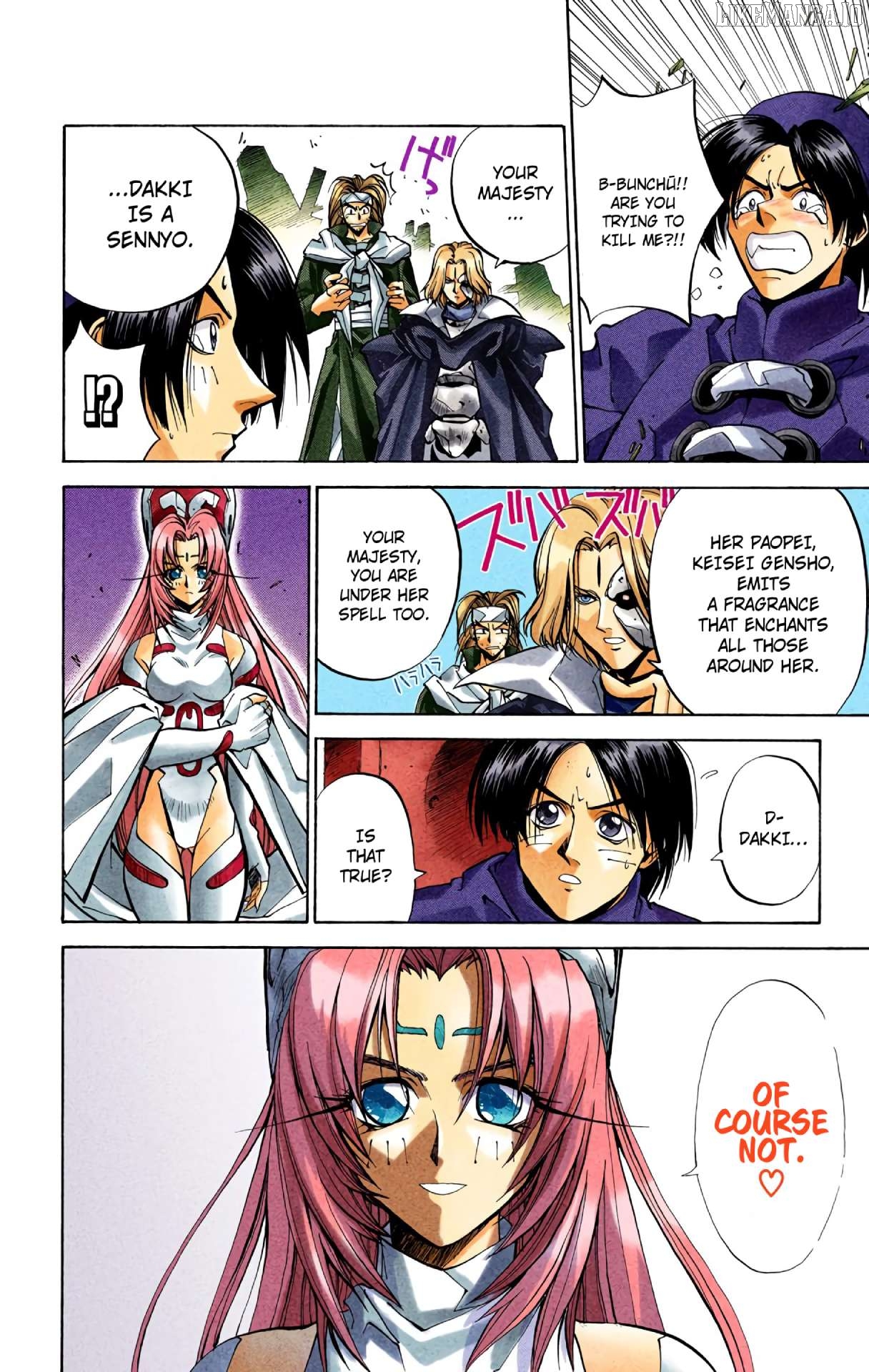 Houshin Engi - Digital Colored Comics Chapter 26 - page 10