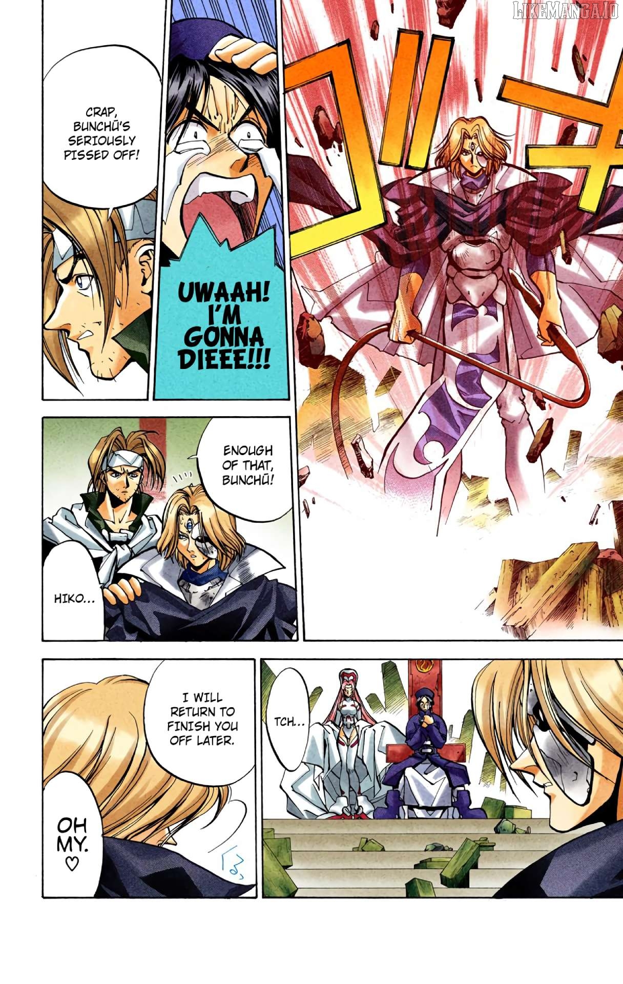 Houshin Engi - Digital Colored Comics Chapter 26 - page 12
