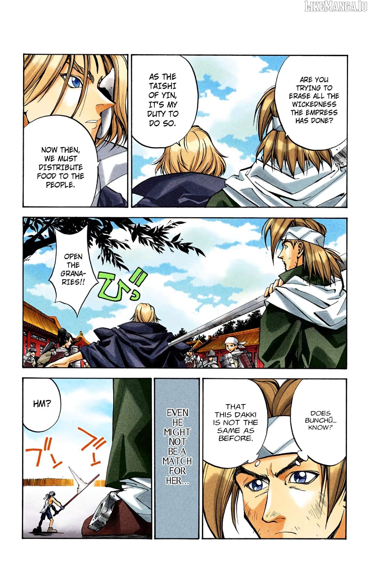 Houshin Engi - Digital Colored Comics Chapter 26 - page 14