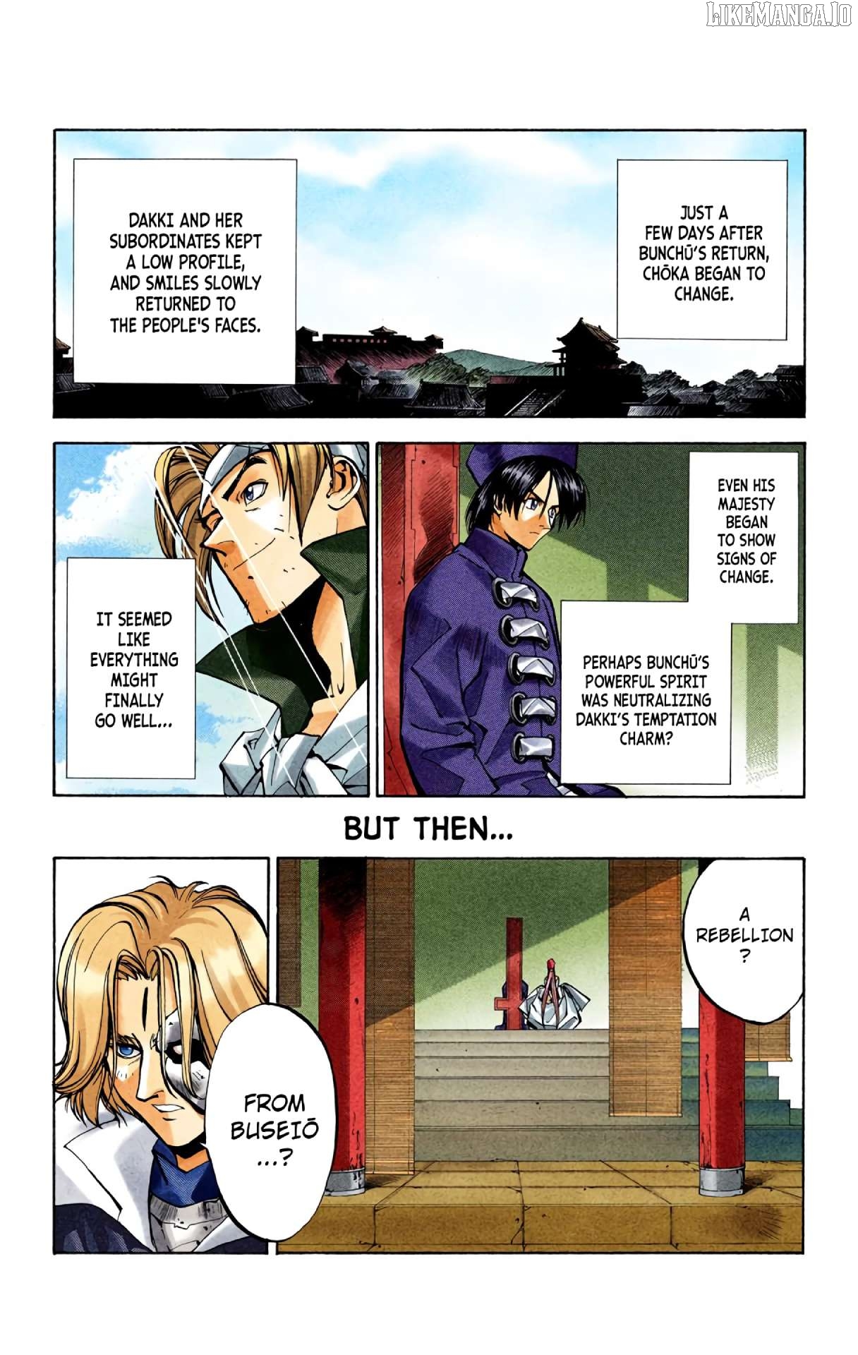 Houshin Engi - Digital Colored Comics Chapter 26 - page 16