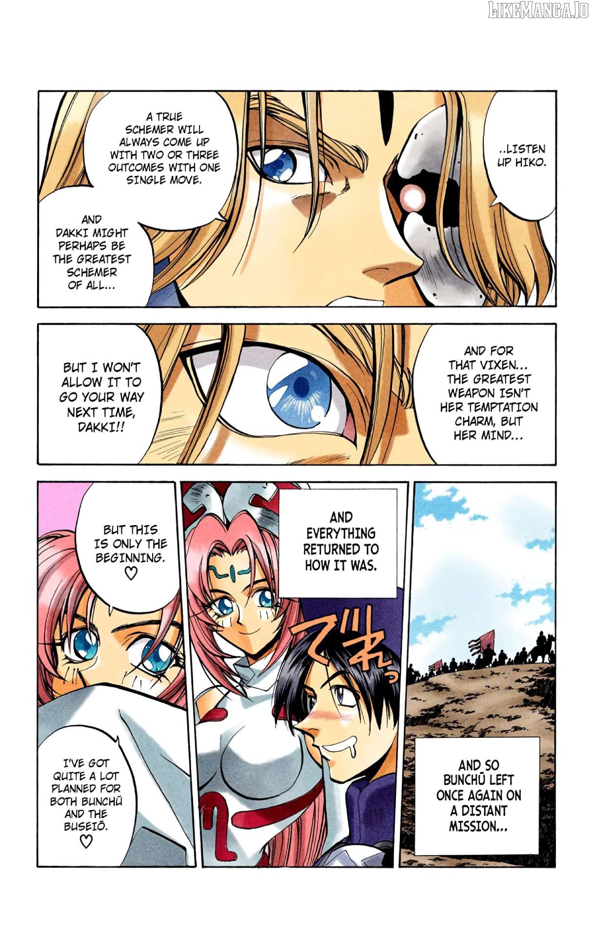 Houshin Engi - Digital Colored Comics Chapter 26 - page 19
