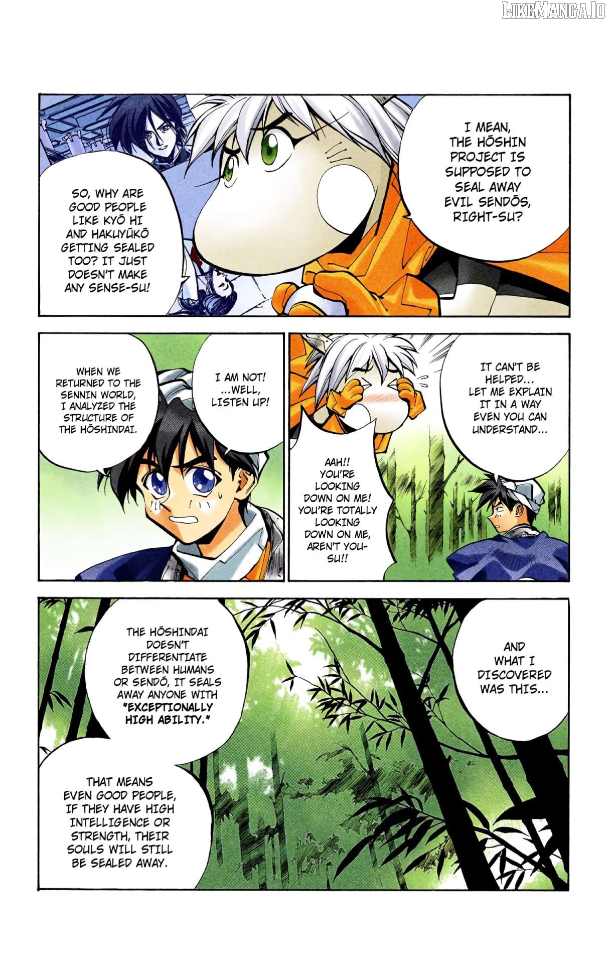 Houshin Engi - Digital Colored Comics Chapter 26 - page 2