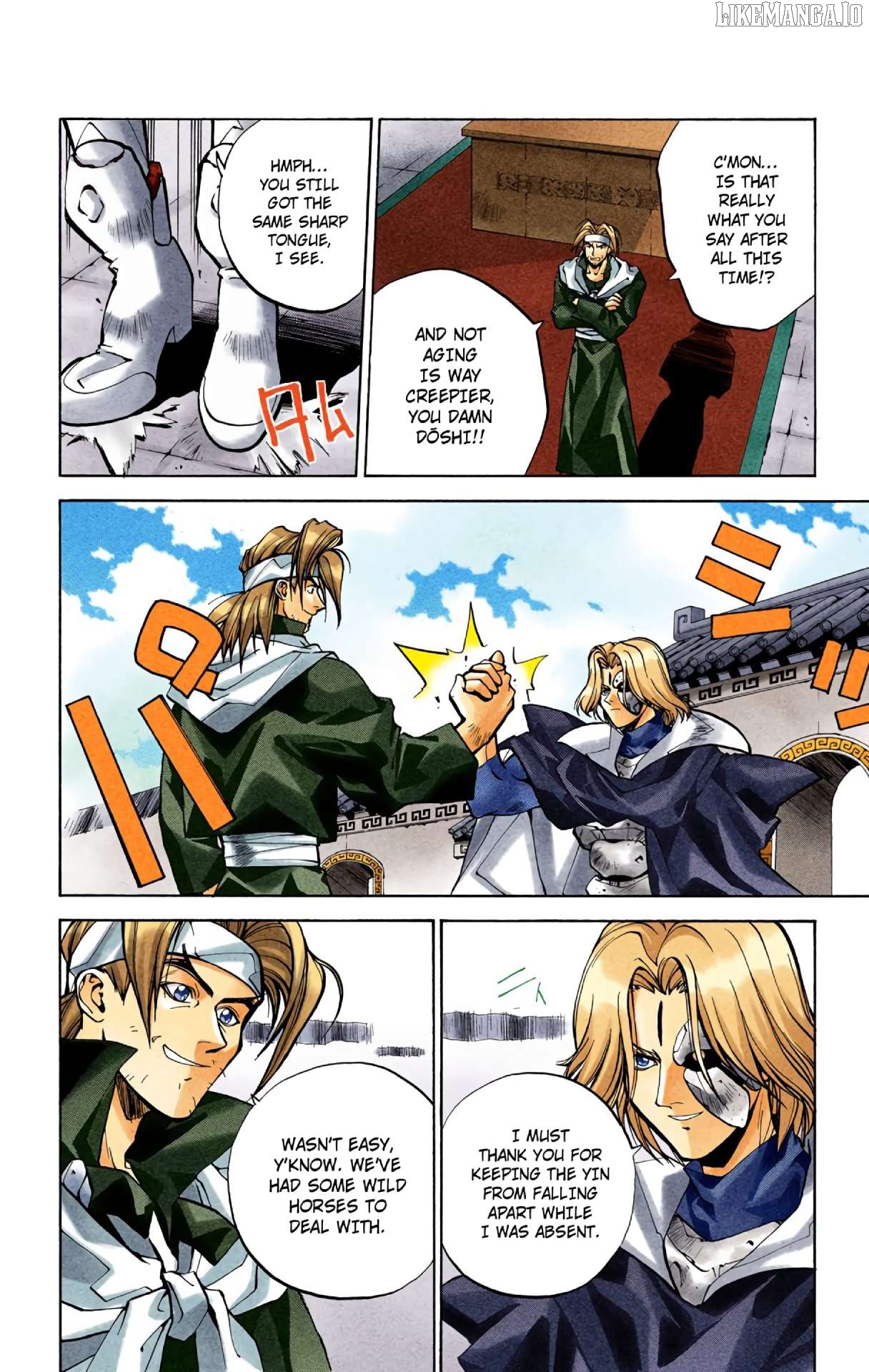 Houshin Engi - Digital Colored Comics Chapter 26 - page 6