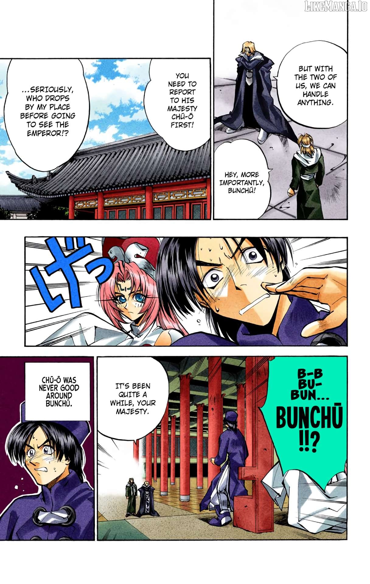 Houshin Engi - Digital Colored Comics Chapter 26 - page 7