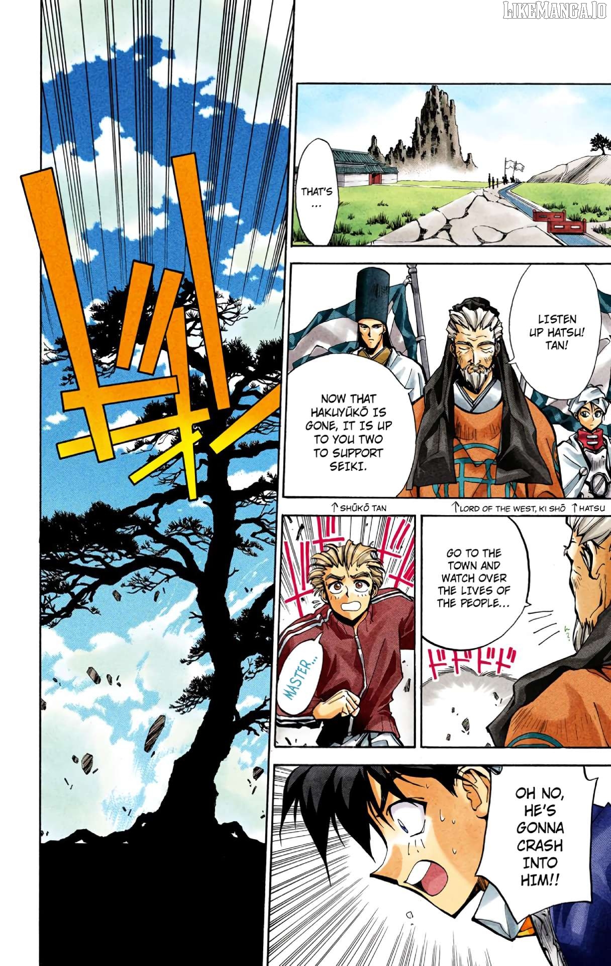 Houshin Engi - Digital Colored Comics Chapter 27 - page 10