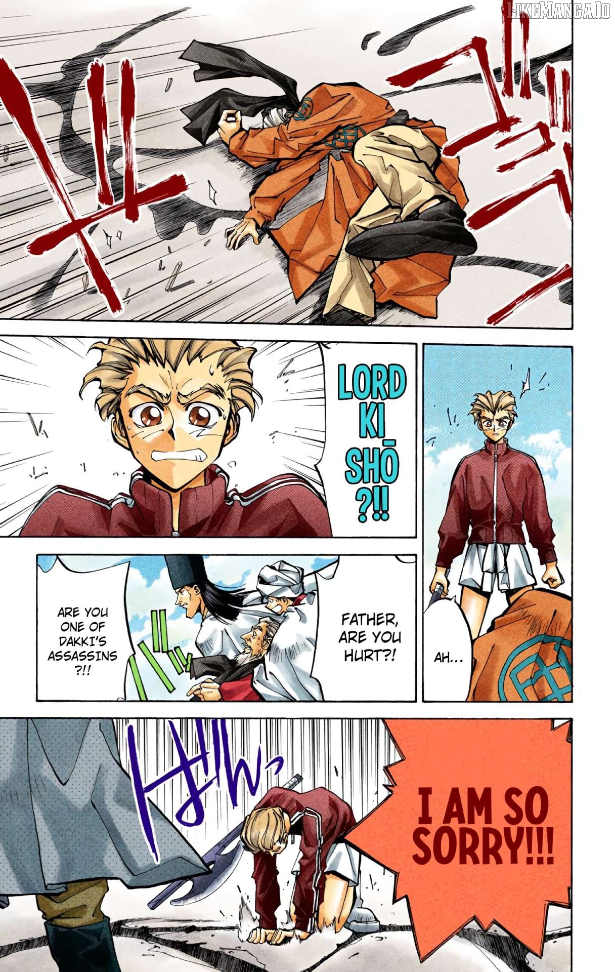 Houshin Engi - Digital Colored Comics Chapter 27 - page 11