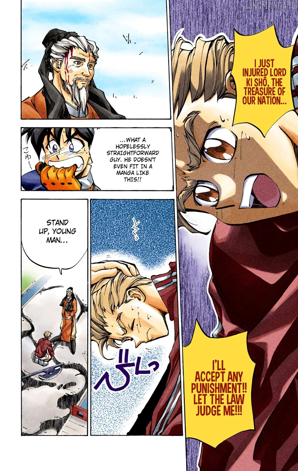 Houshin Engi - Digital Colored Comics Chapter 27 - page 12