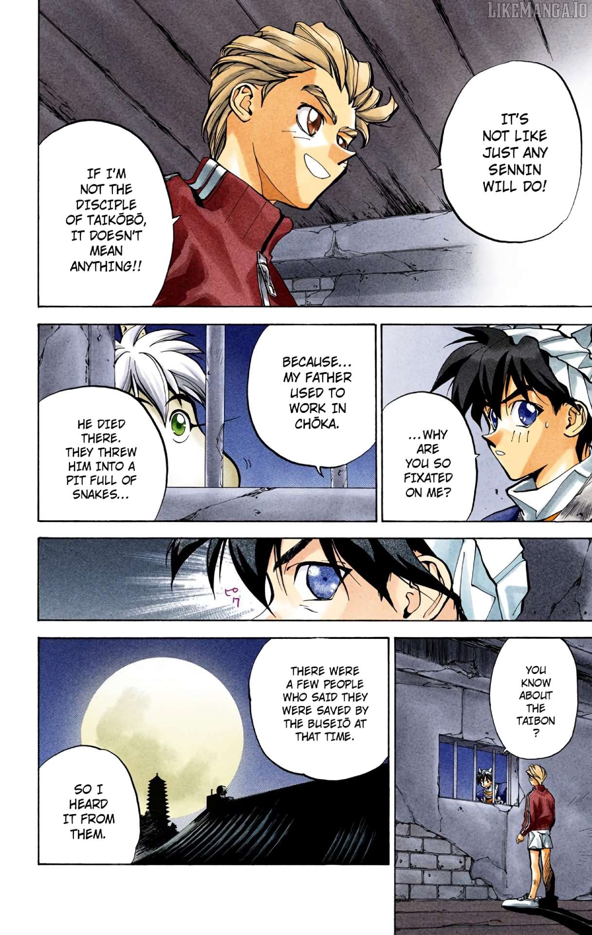 Houshin Engi - Digital Colored Comics Chapter 27 - page 16