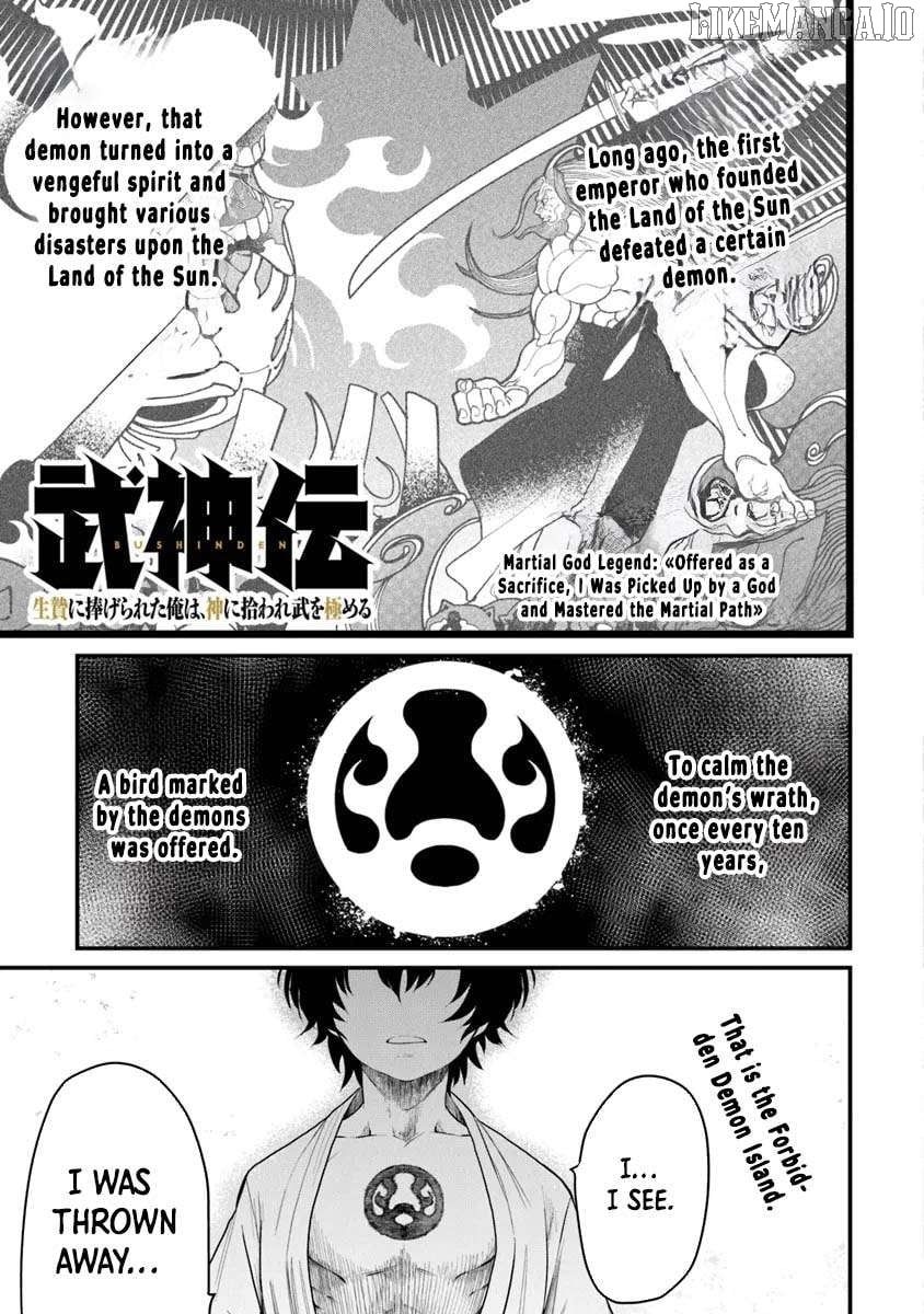 Bushinden: I Was Offered as a Sacrifice, but Was Picked up by a God and Became a Master of Martial Arts Chapter 3 - page 2