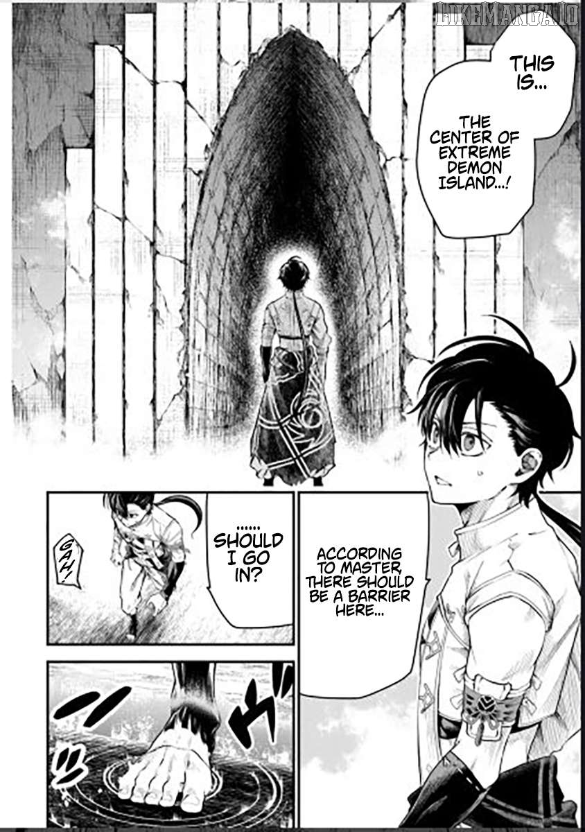 Bushinden: I Was Offered as a Sacrifice, but Was Picked up by a God and Became a Master of Martial Arts Chapter 4.1 - page 3