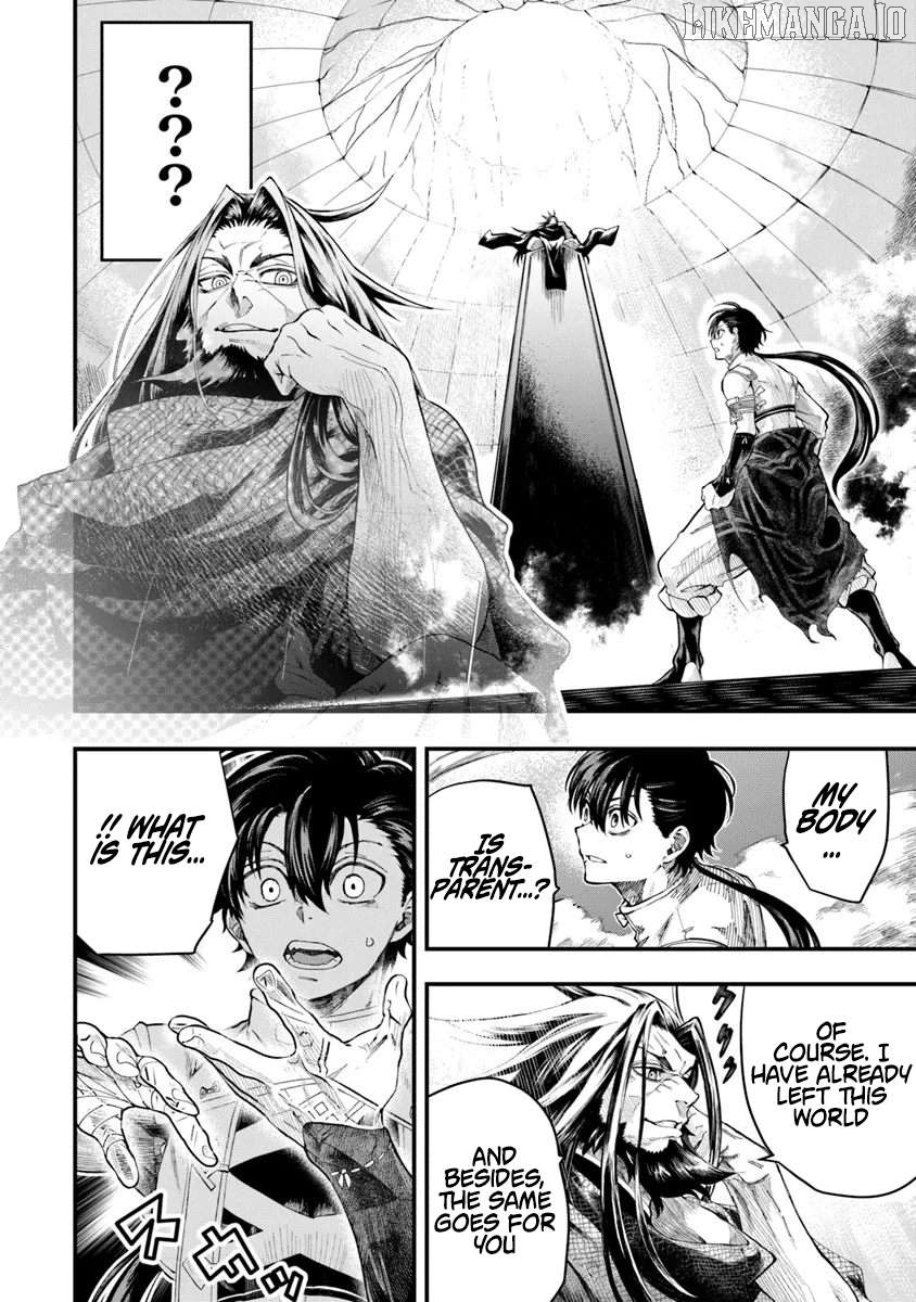 Bushinden: I Was Offered as a Sacrifice, but Was Picked up by a God and Became a Master of Martial Arts Chapter 4.1 - page 9