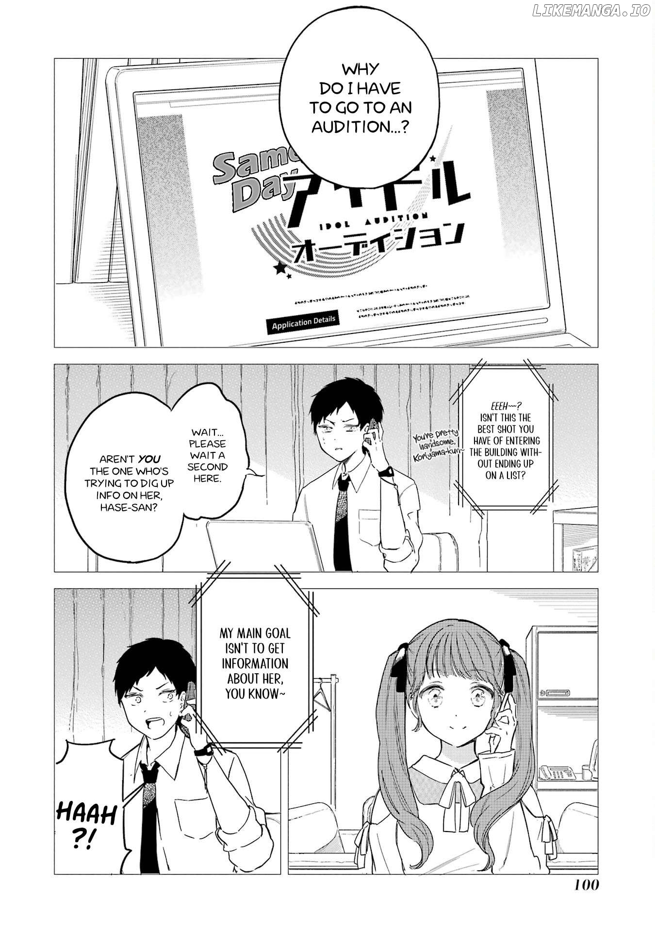 Polaris Wa Kienai Chapter 8 - page 5