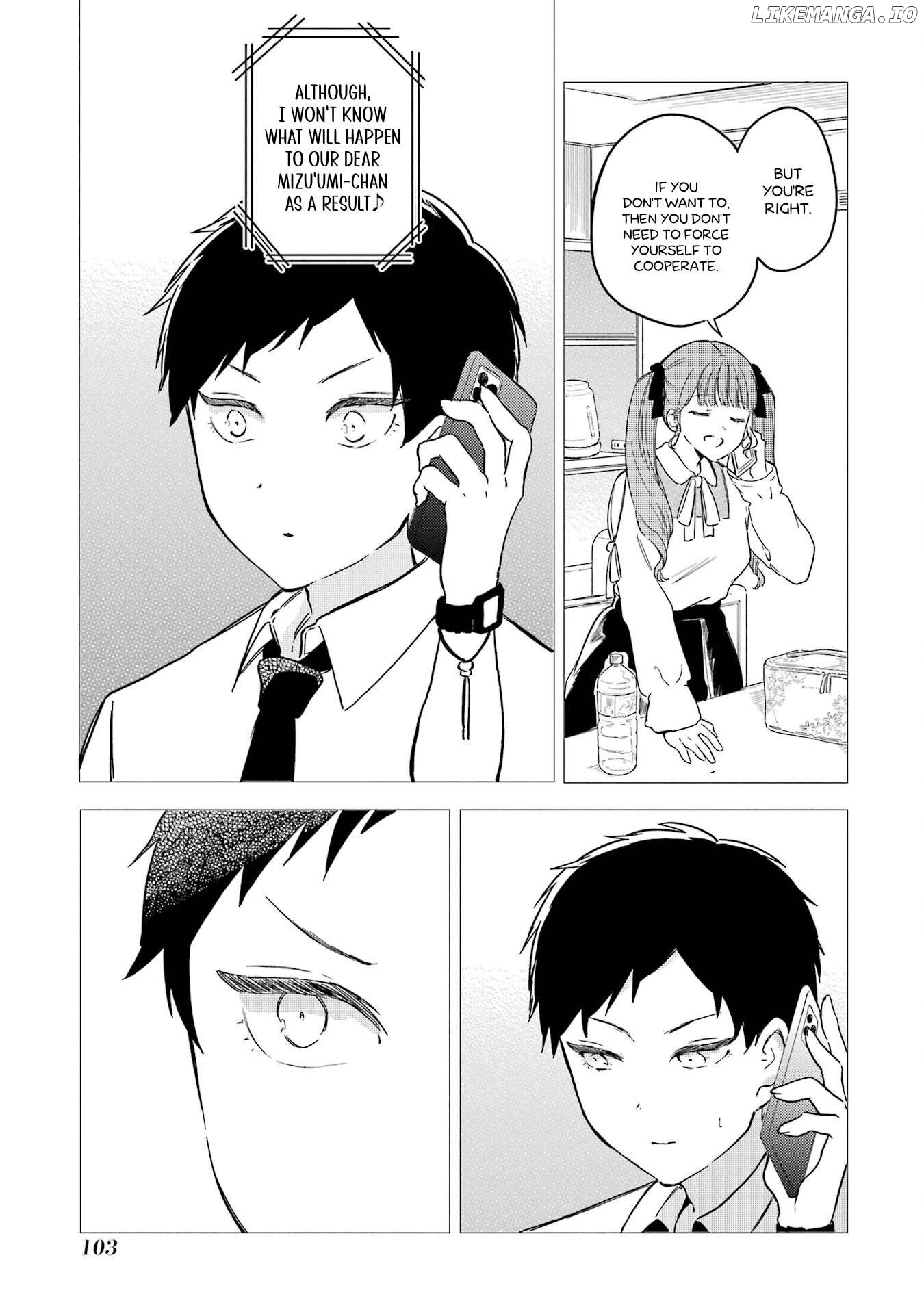 Polaris Wa Kienai Chapter 8 - page 8