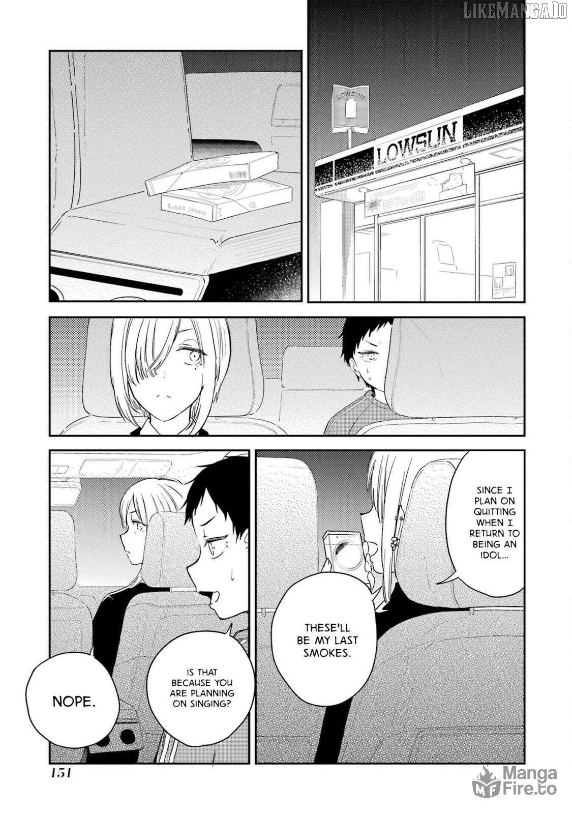 Polaris Wa Kienai Chapter 10 - page 10