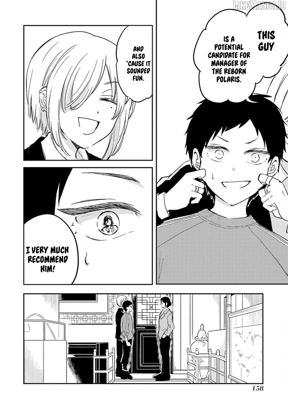 Polaris Wa Kienai Chapter 10 - page 17