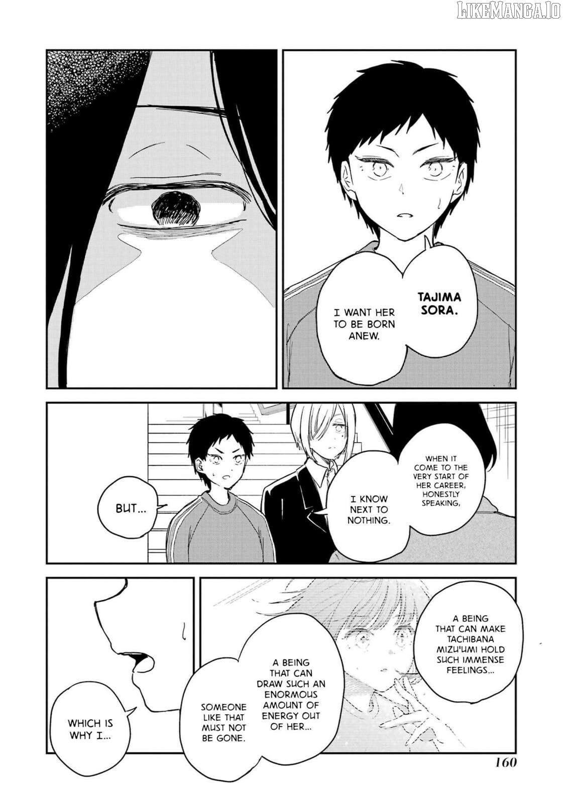 Polaris Wa Kienai Chapter 10 - page 19