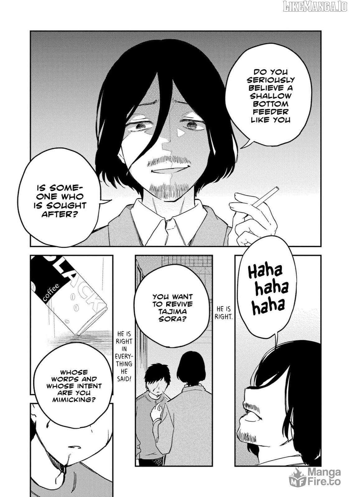 Polaris Wa Kienai Chapter 10 - page 24