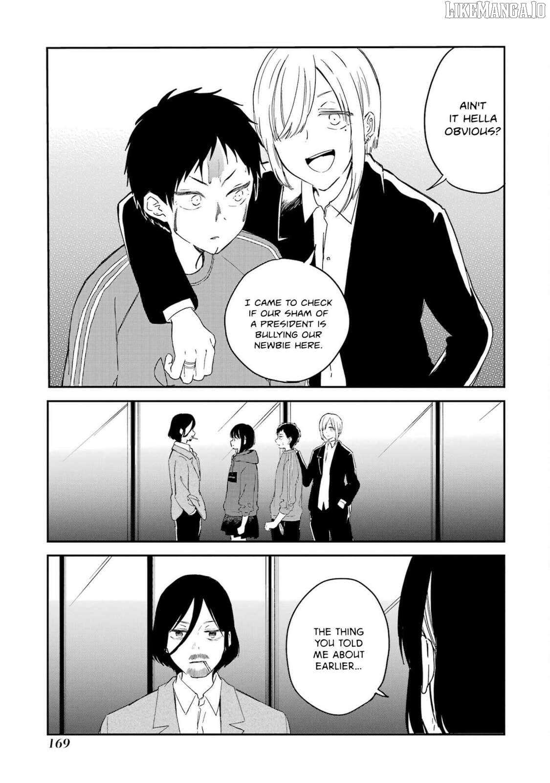 Polaris Wa Kienai Chapter 10 - page 28