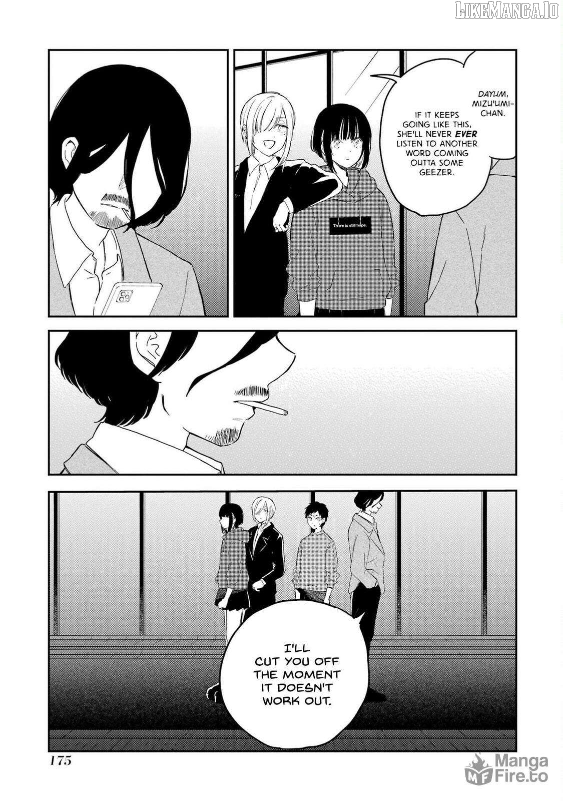 Polaris Wa Kienai Chapter 10 - page 33