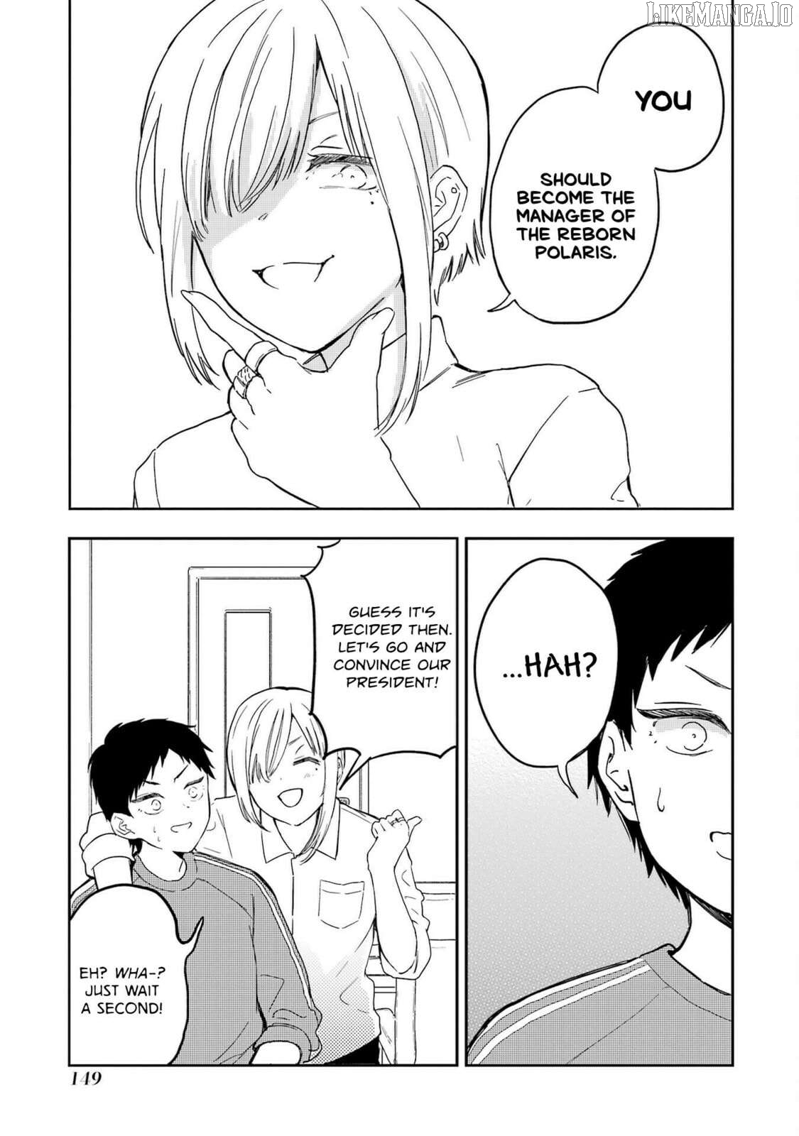 Polaris Wa Kienai Chapter 10 - page 8