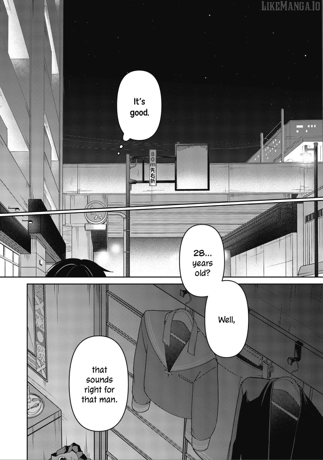 Koibumi To 13-Sai No Joyuu Chapter 34 - page 32