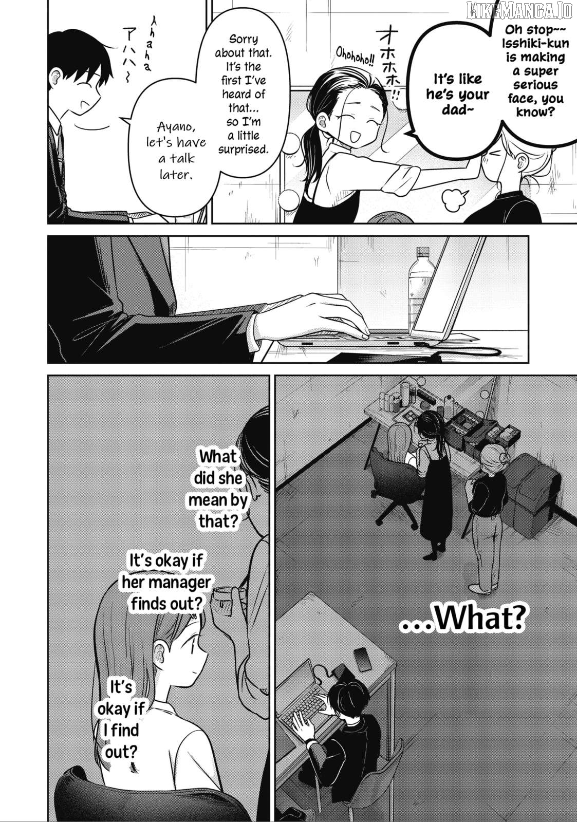 Koibumi To 13-Sai No Joyuu Chapter 34 - page 8