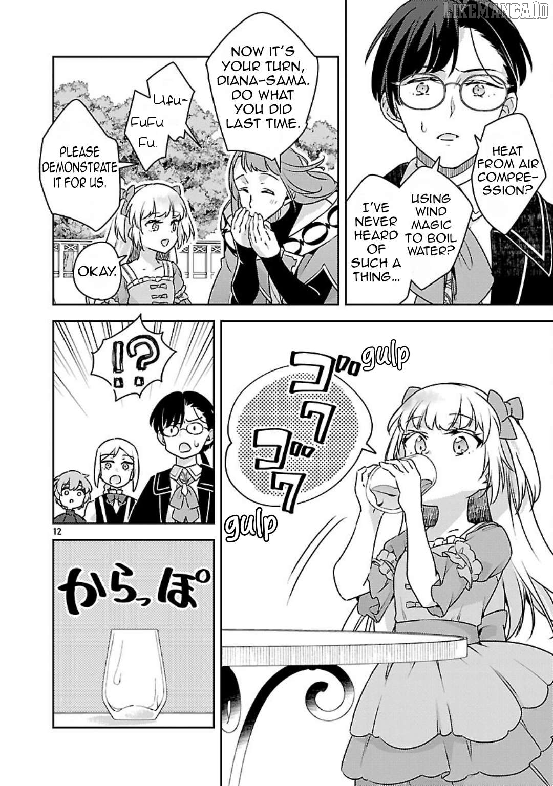 Reincarnated As A Villainess’s Brother Chapter 38 - page 14