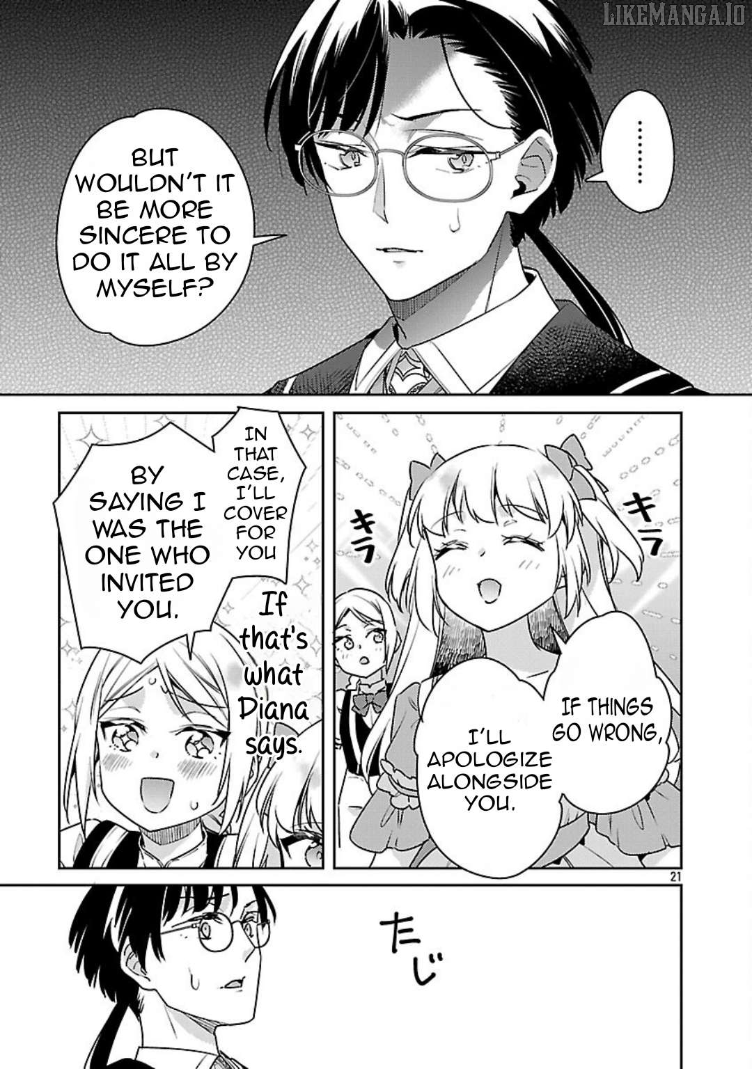 Reincarnated As A Villainess’s Brother Chapter 38 - page 23