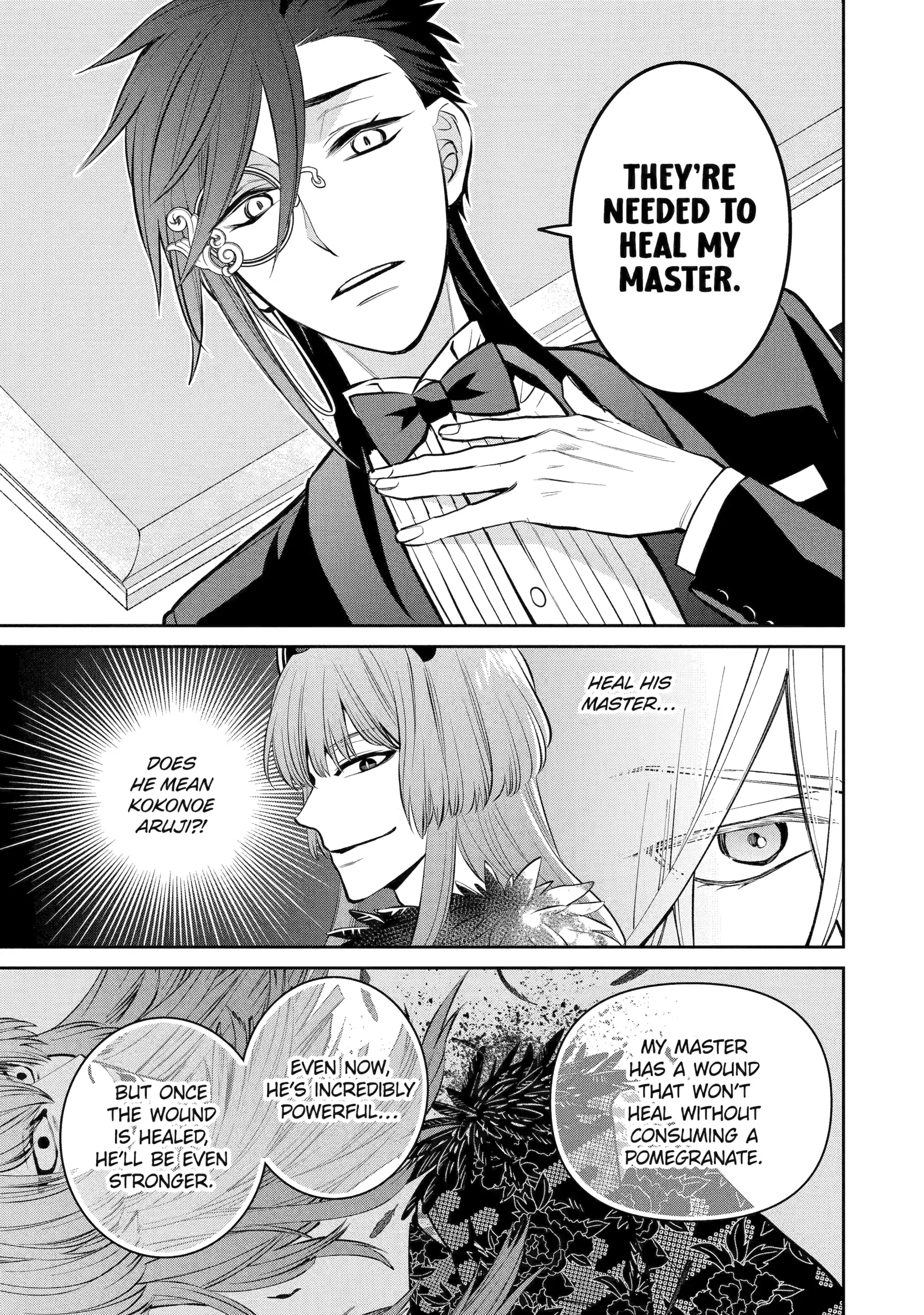 Shihyakushiki - Manga Chapter 16 - page 9