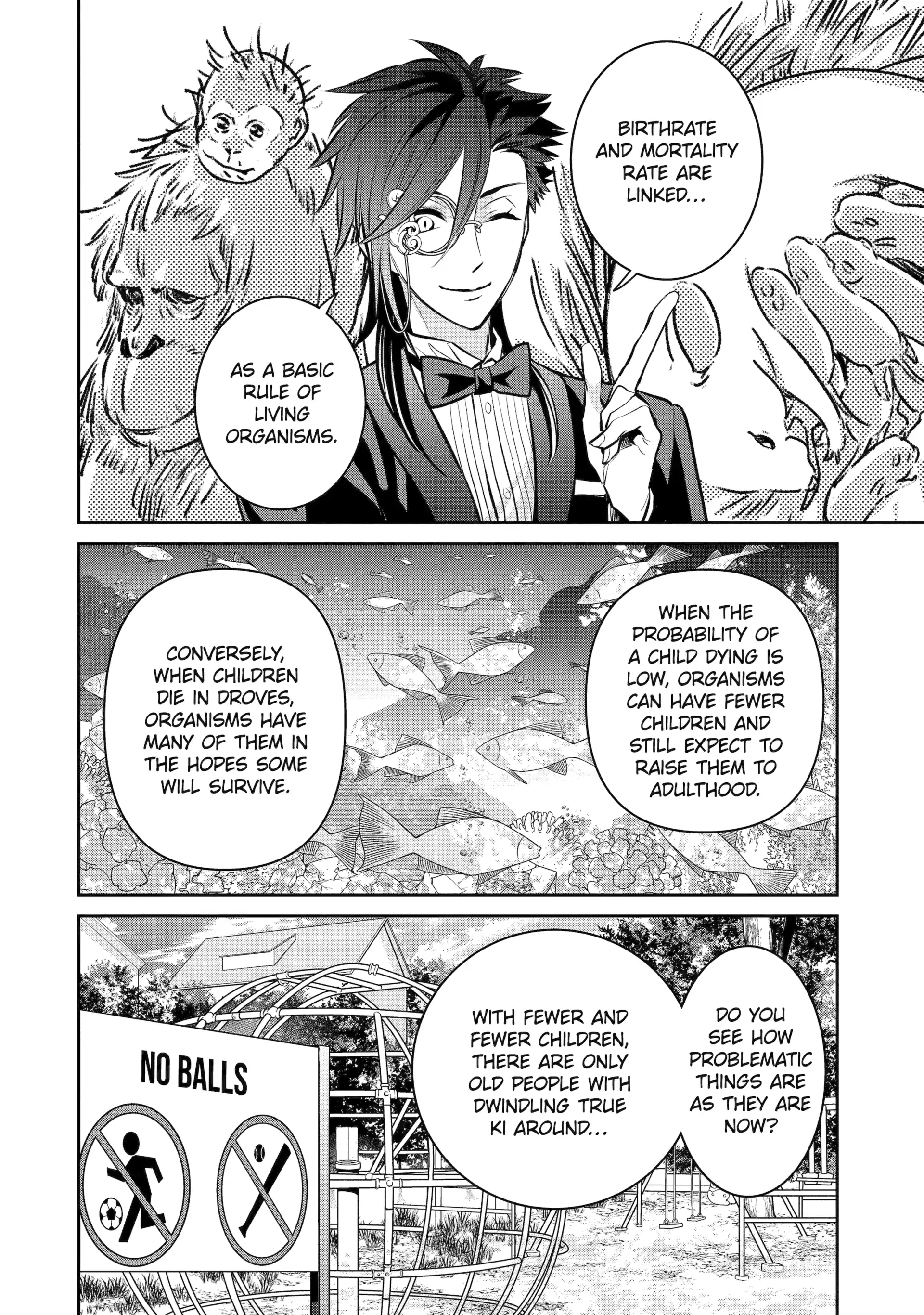 Shihyakushiki - Manga Chapter 16 - page 12