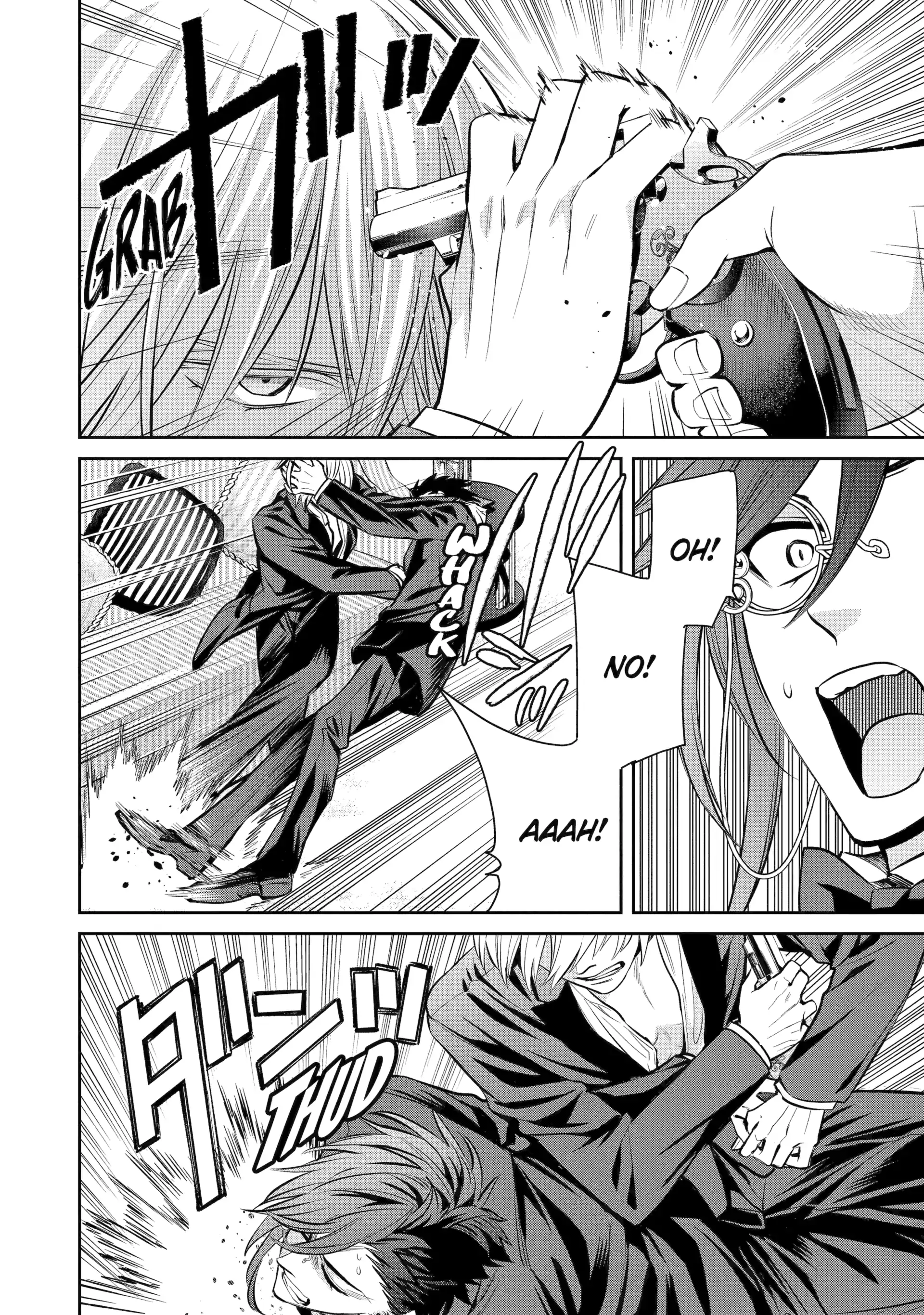 Shihyakushiki - Manga Chapter 16 - page 14