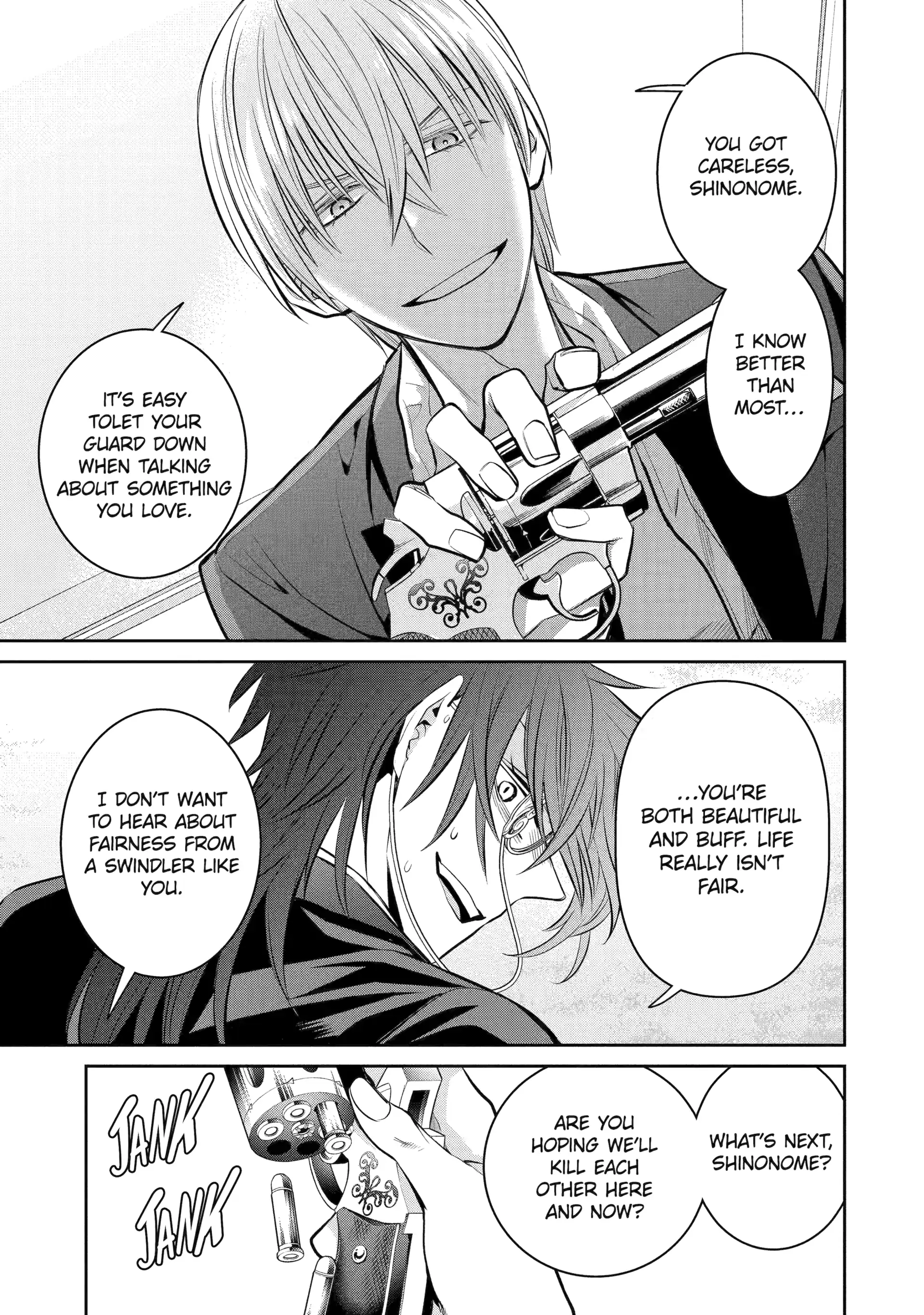 Shihyakushiki - Manga Chapter 16 - page 15