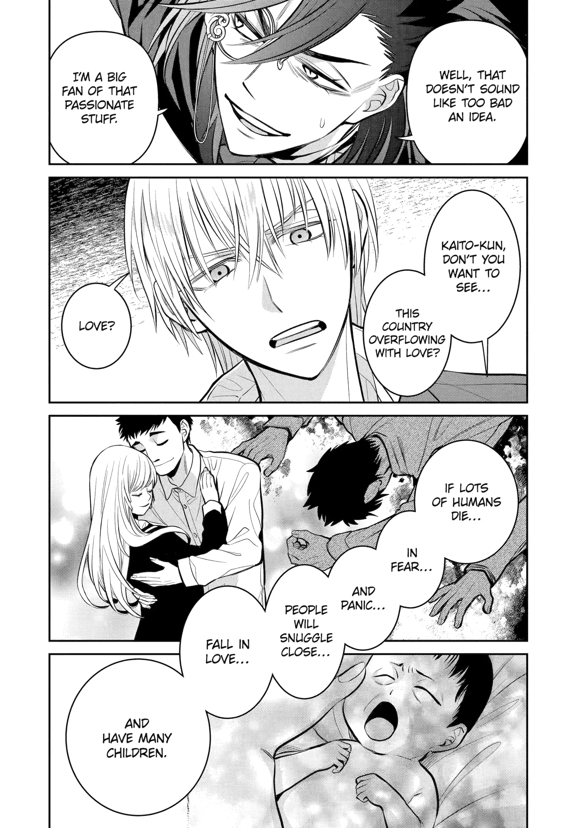 Shihyakushiki - Manga Chapter 16 - page 16