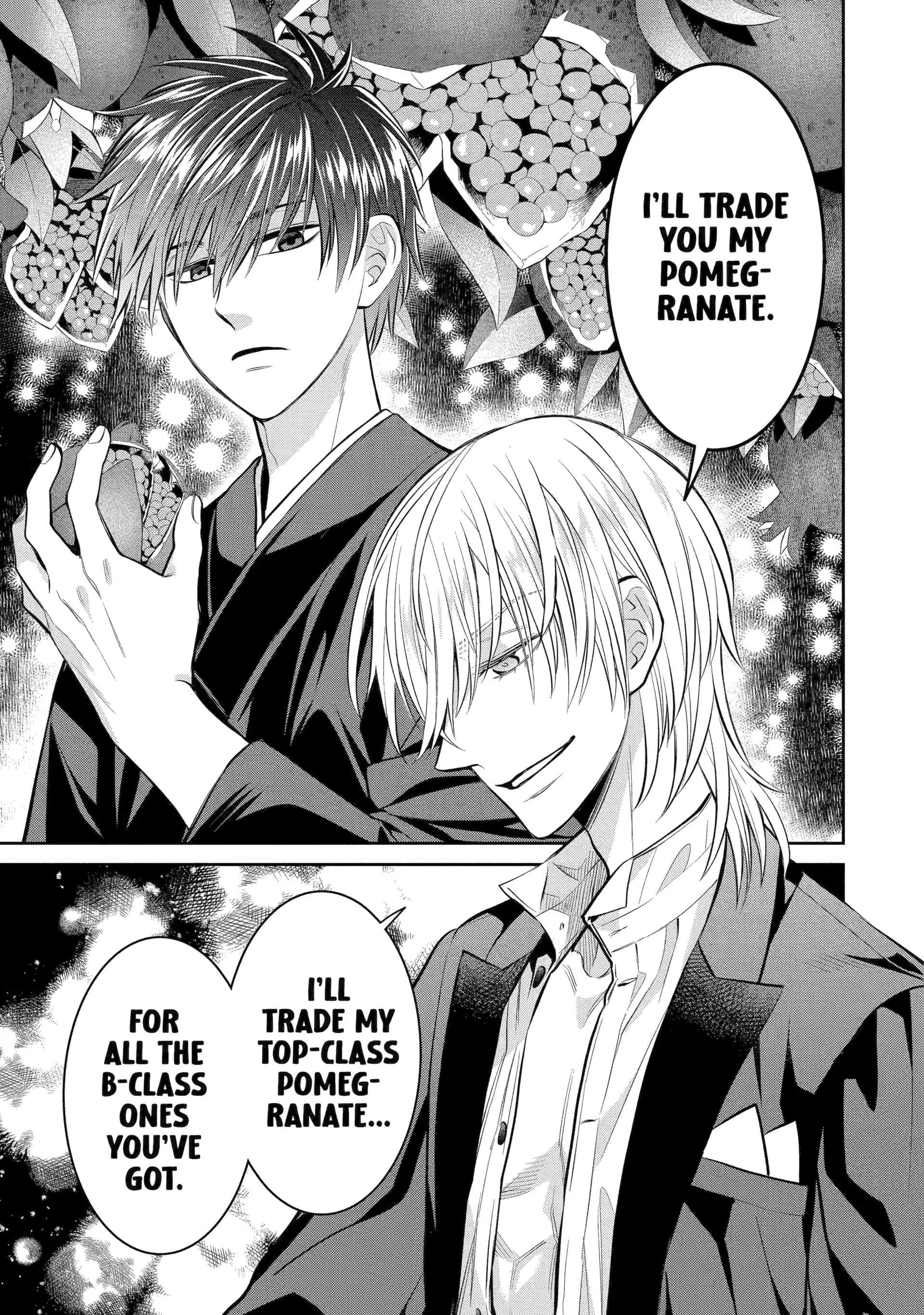 Shihyakushiki - Manga Chapter 16 - page 19